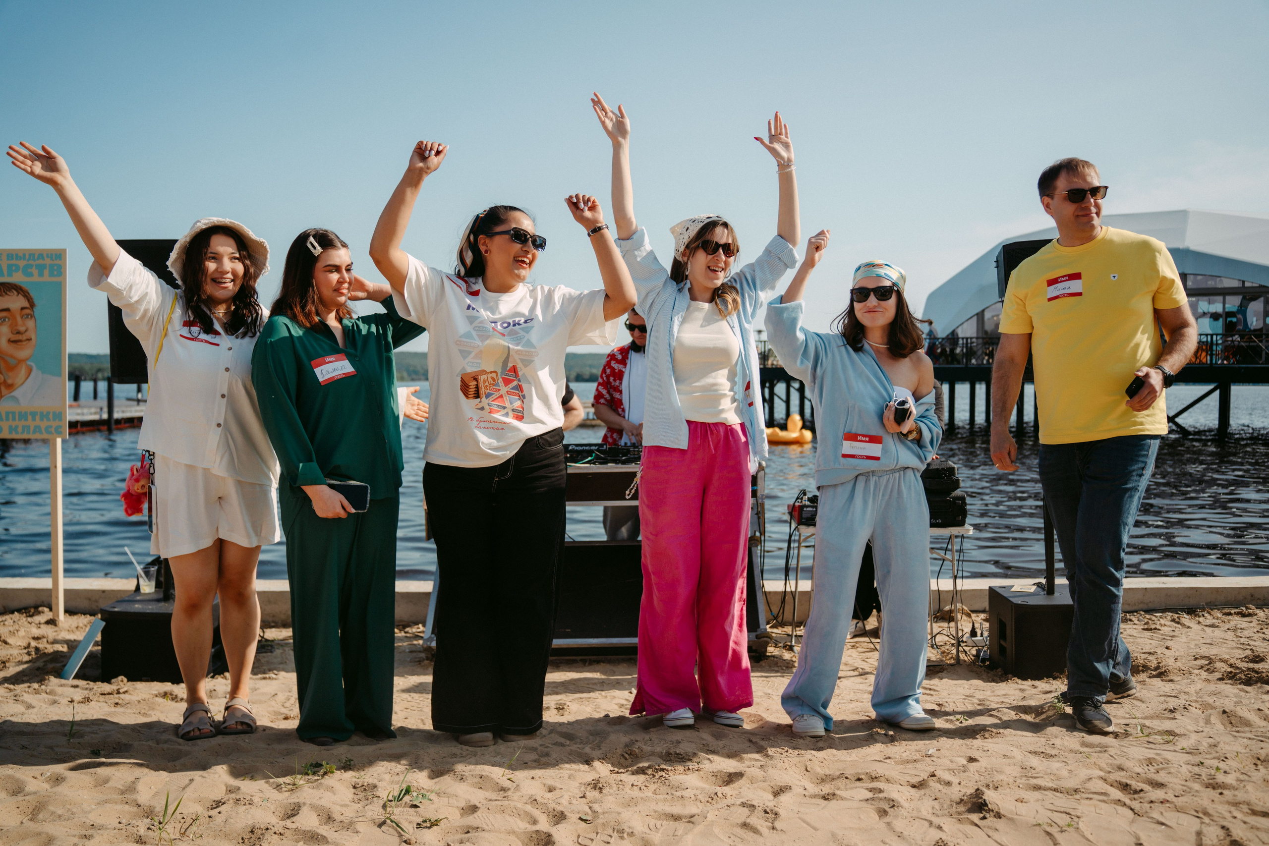 Т-Банк. Санаторий / 2025. Саша Копылов, фотограф в Казани