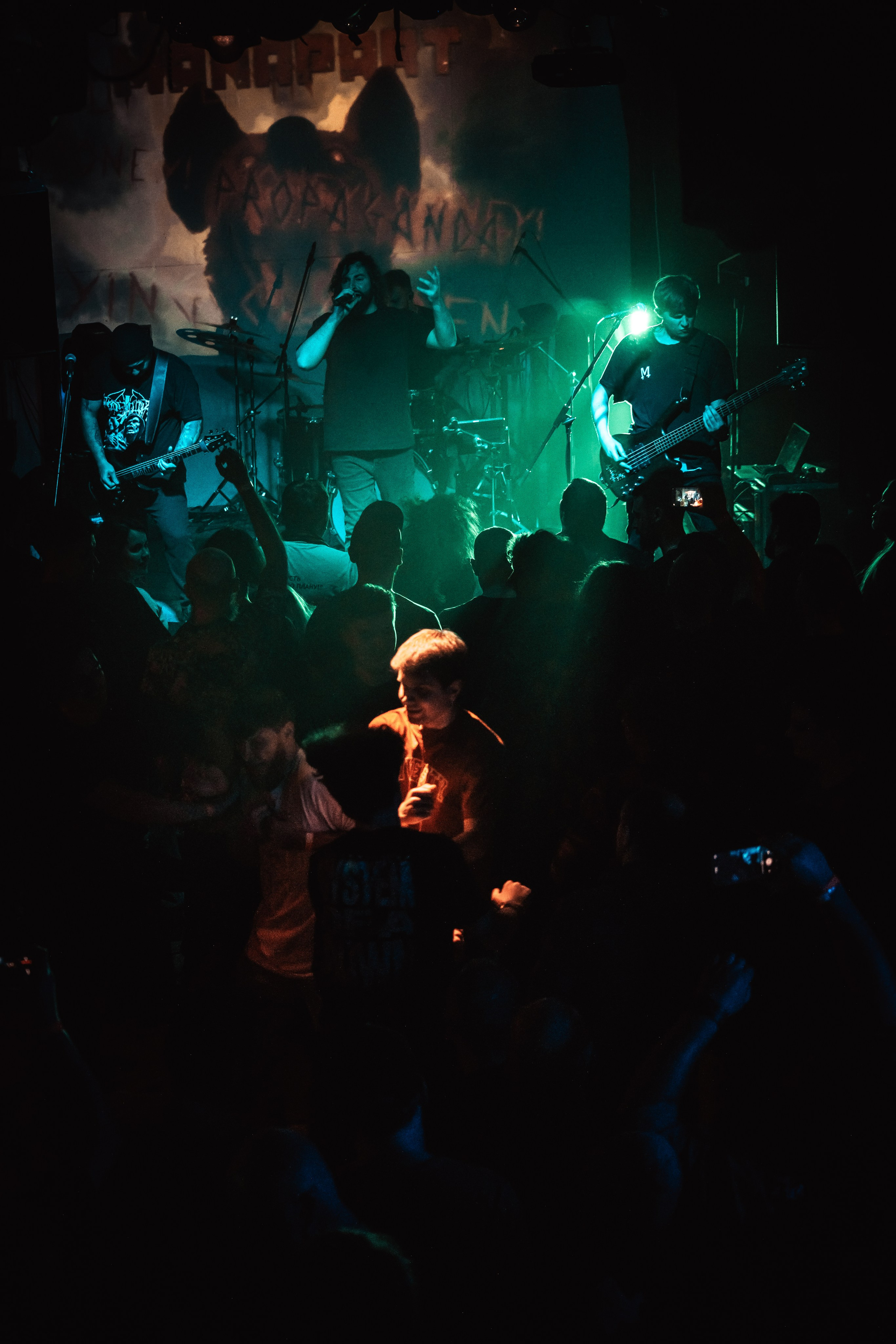 Manapart. Красноярск, 06.04.2025, Эрмитаж. Фотограф Регина Крикунова г. Красноярск