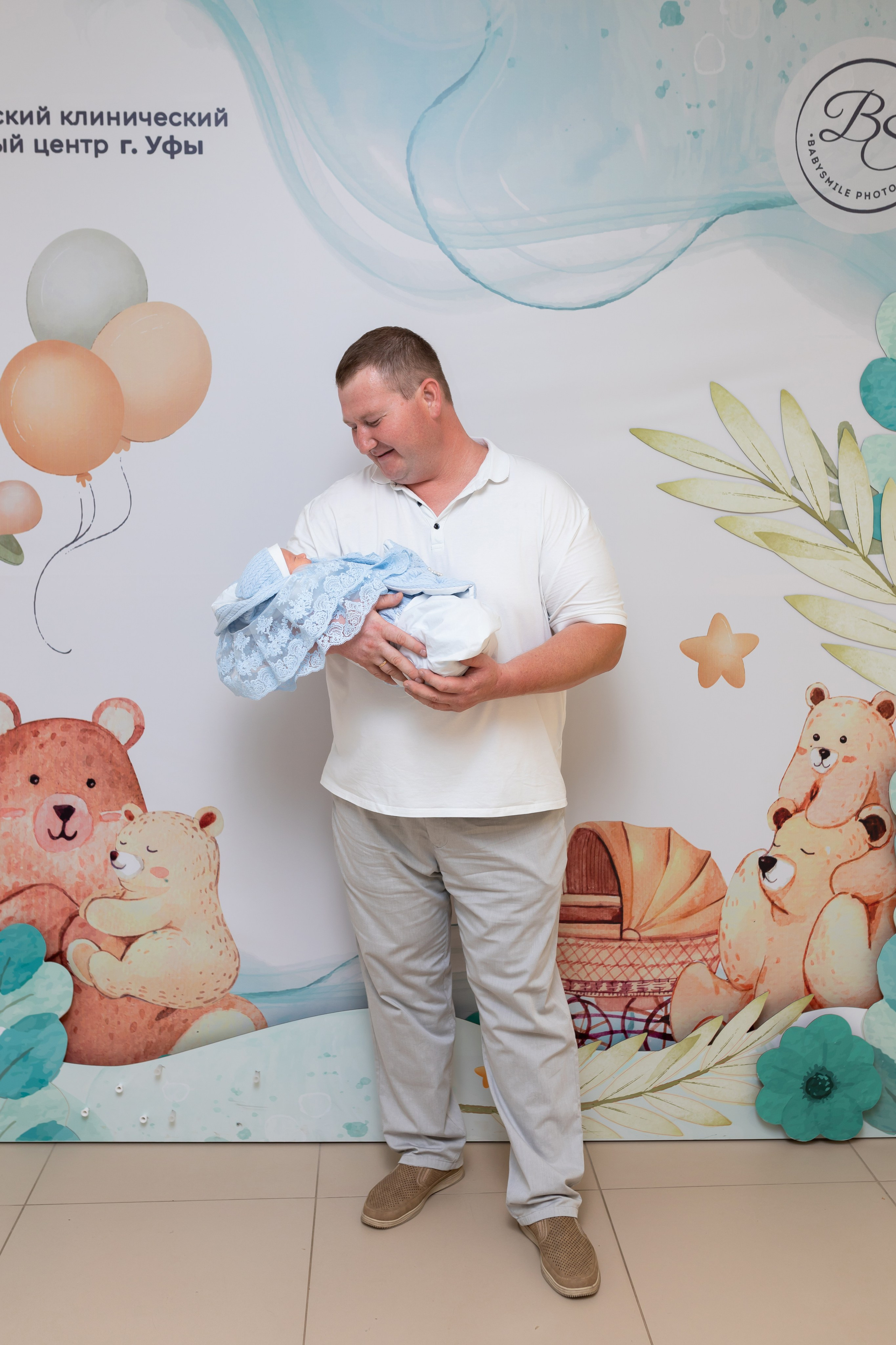 Выписка Екатерины. Марина Шаймухаметова. Фотограф в Уфе