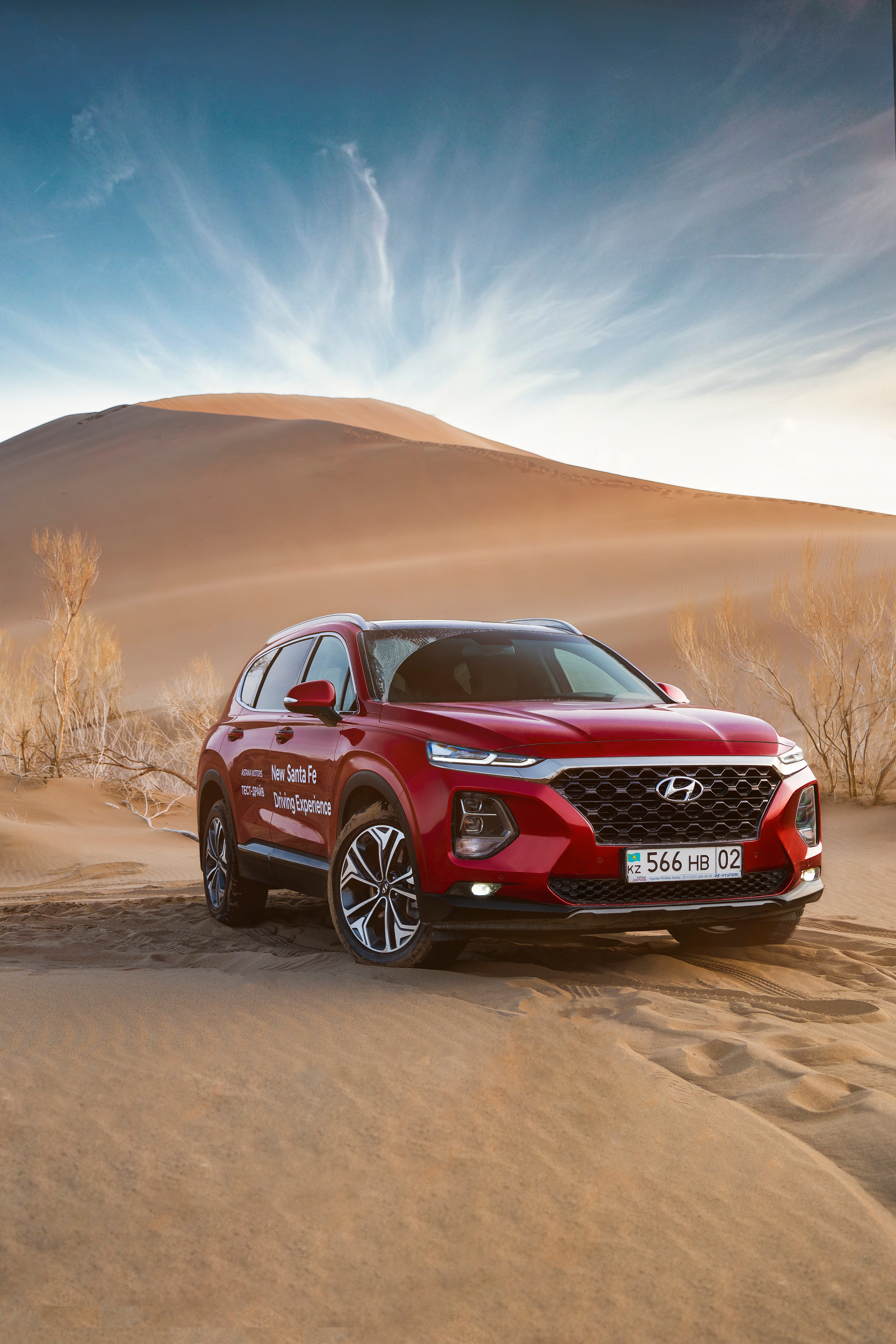 Hyundai Santa Fe. Чен Станислав | Автомобильный фотограф | Алматы, Казахстан