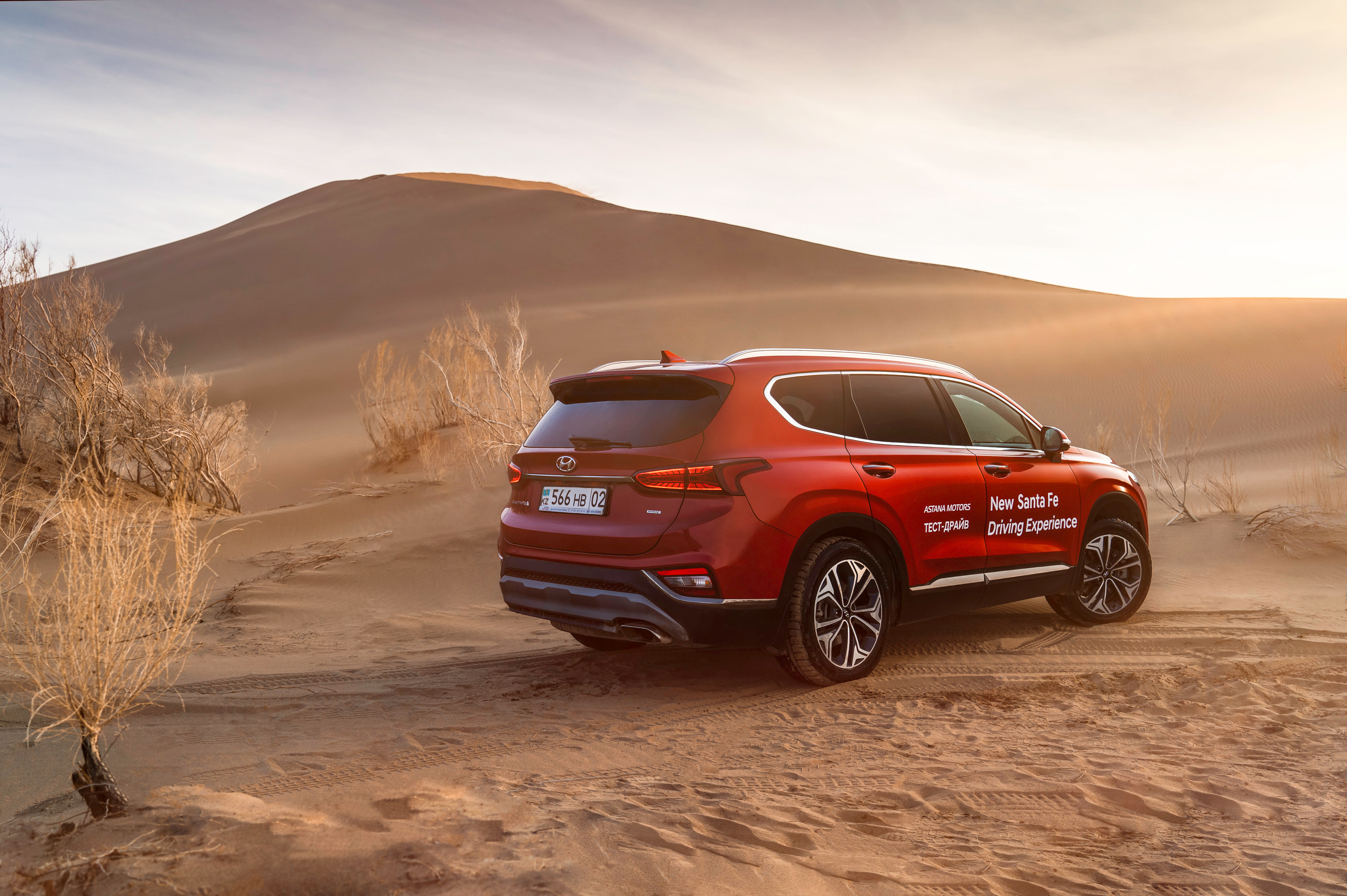 Hyundai Santa Fe. Чен Станислав | Автомобильный фотограф | Алматы, Казахстан