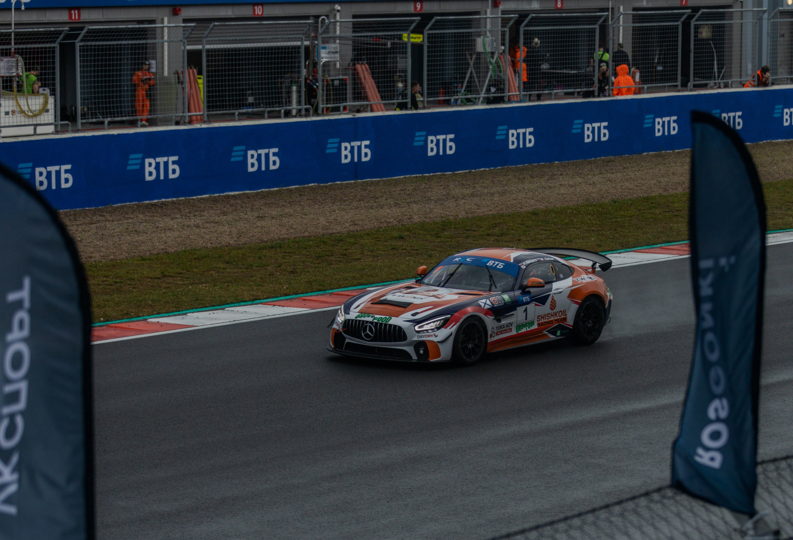 GARAGE FEST Игора Драйв 2025!. Многопрофильный фотограф в Санкт-Петербурге Светлана Вельгас