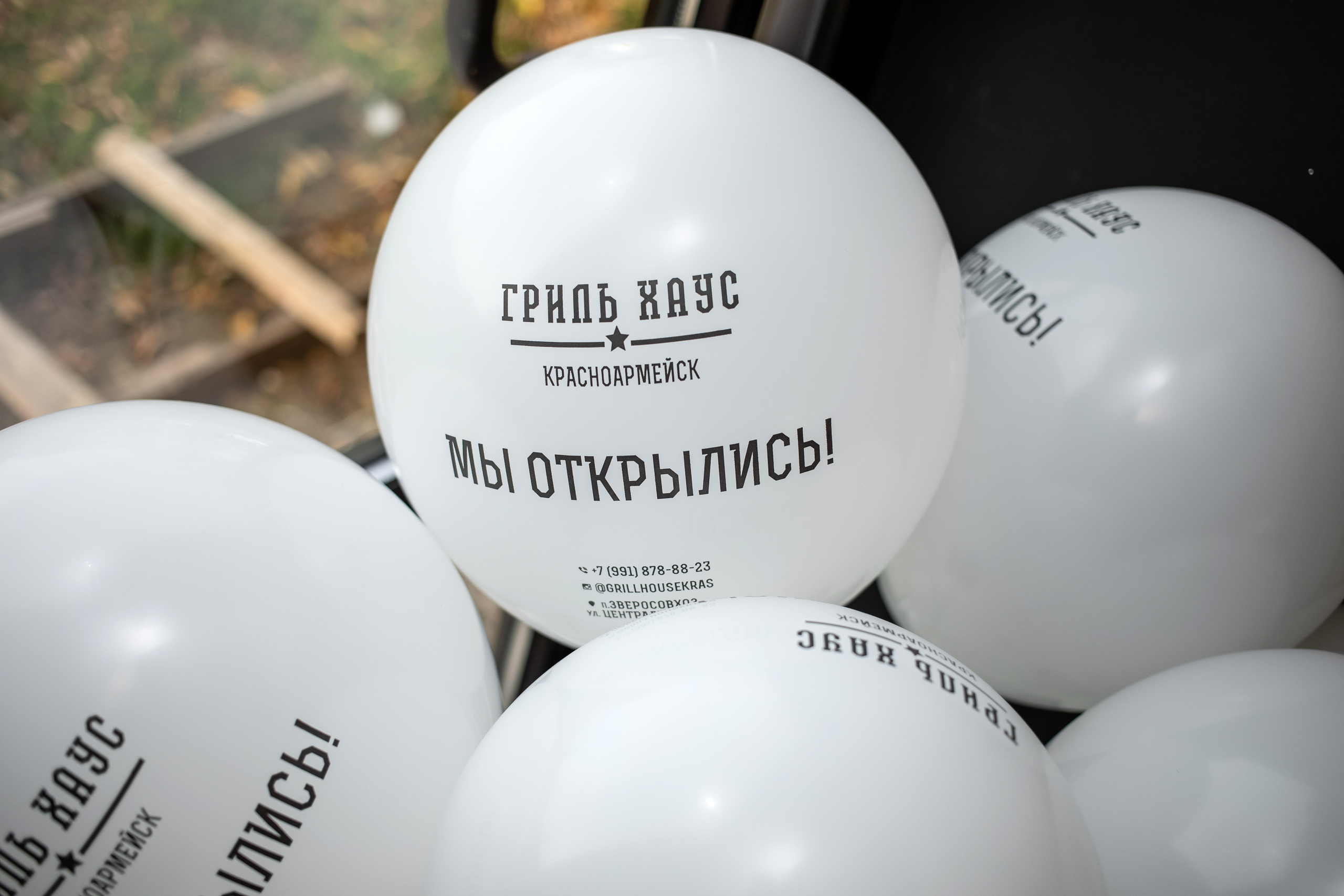 Истории. Фотограф Алина Гашникова