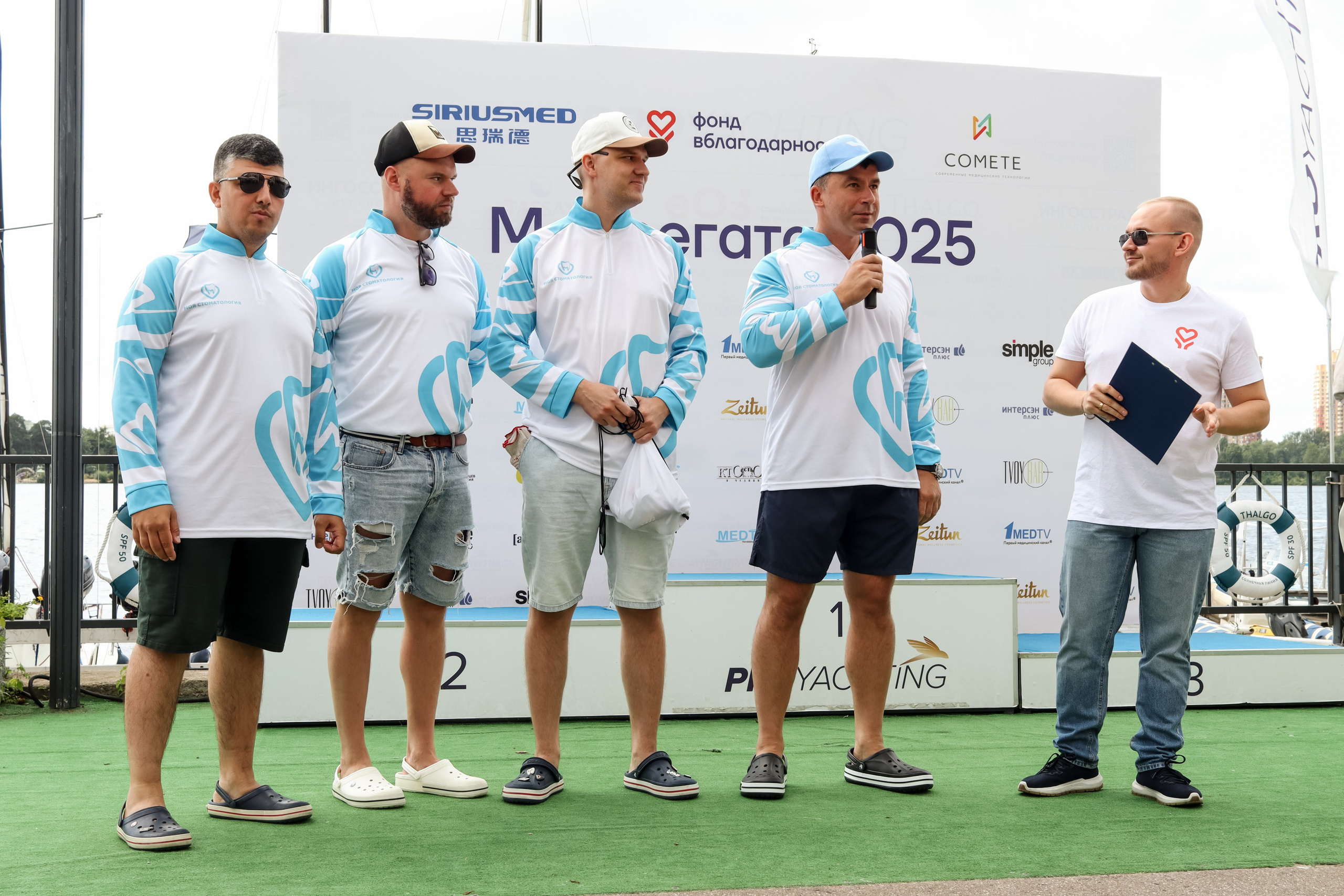 «Медрегата-2025» 3 этап. Репортажный фотограф в Москве и Зеленограде Karina-vozd