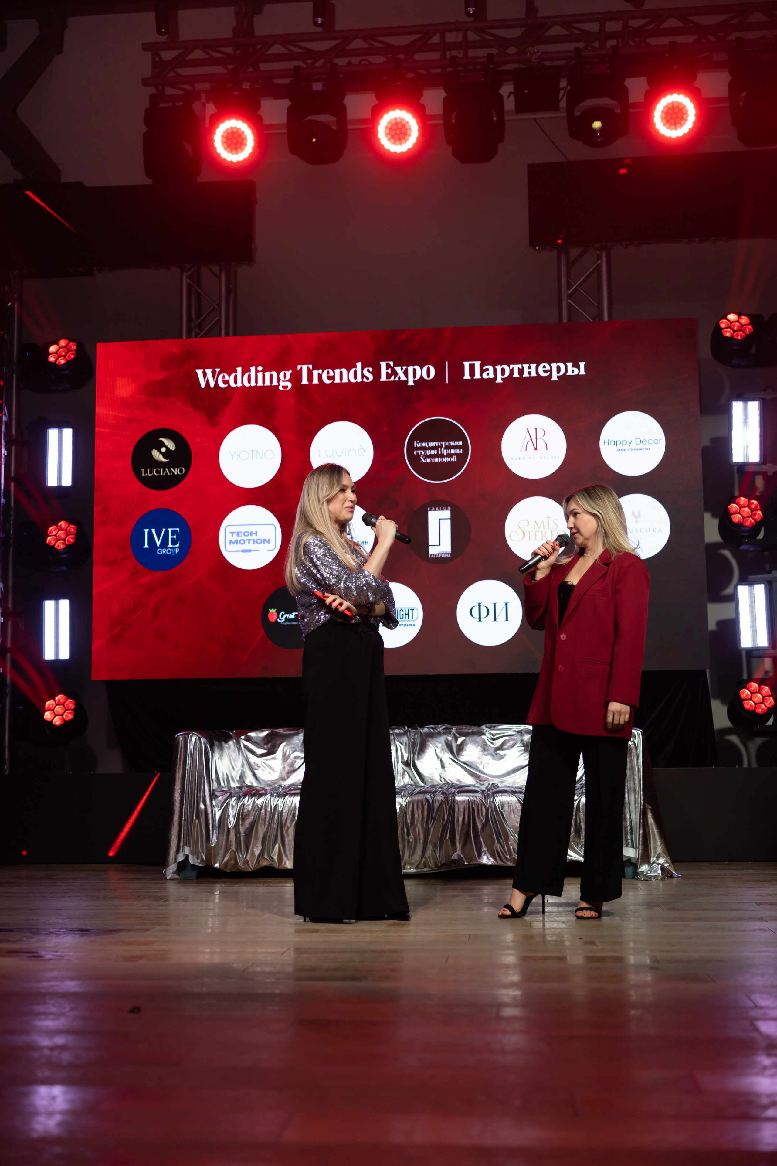 Галла ужин 16.02. Фотограф Элла Ефимова