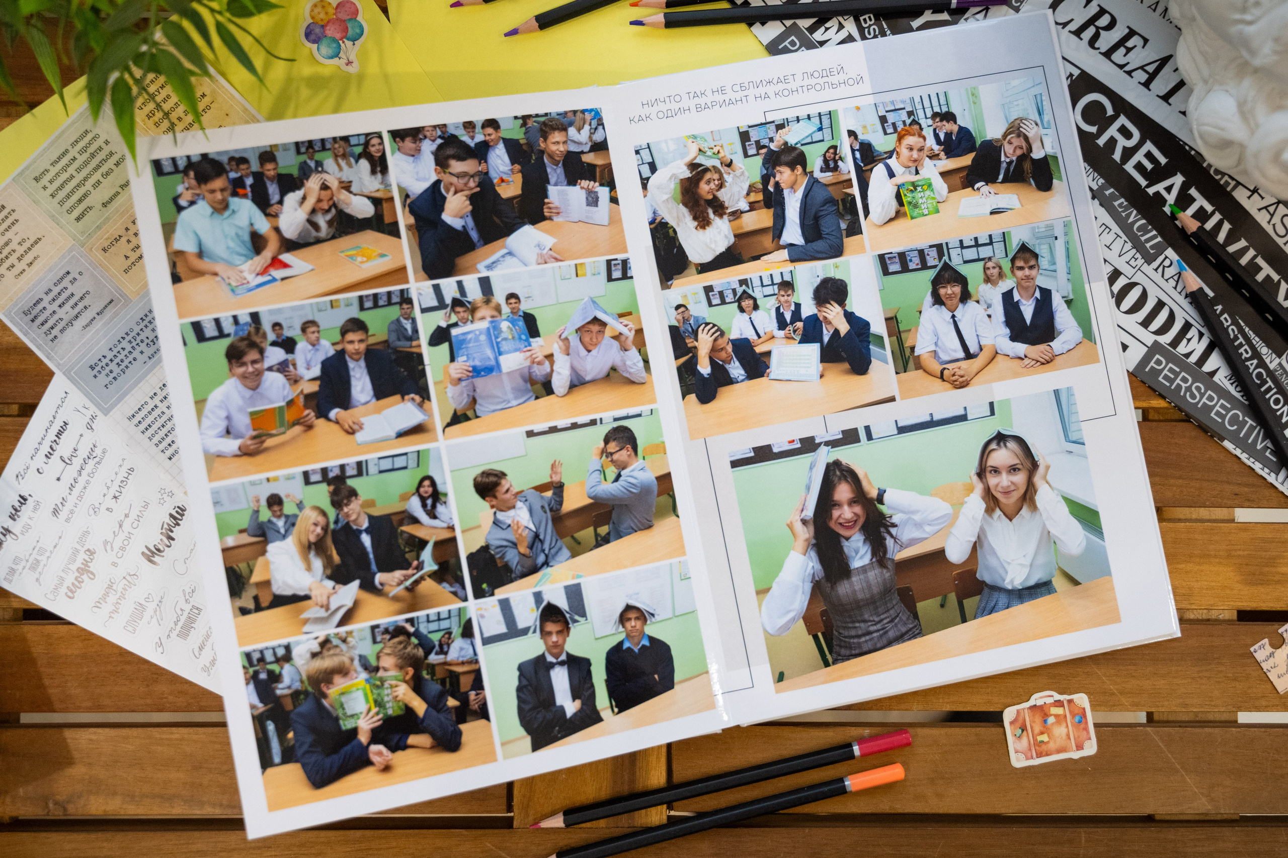 Дизайн Шик. Выпускные альбомы в Подольске Москве и МО