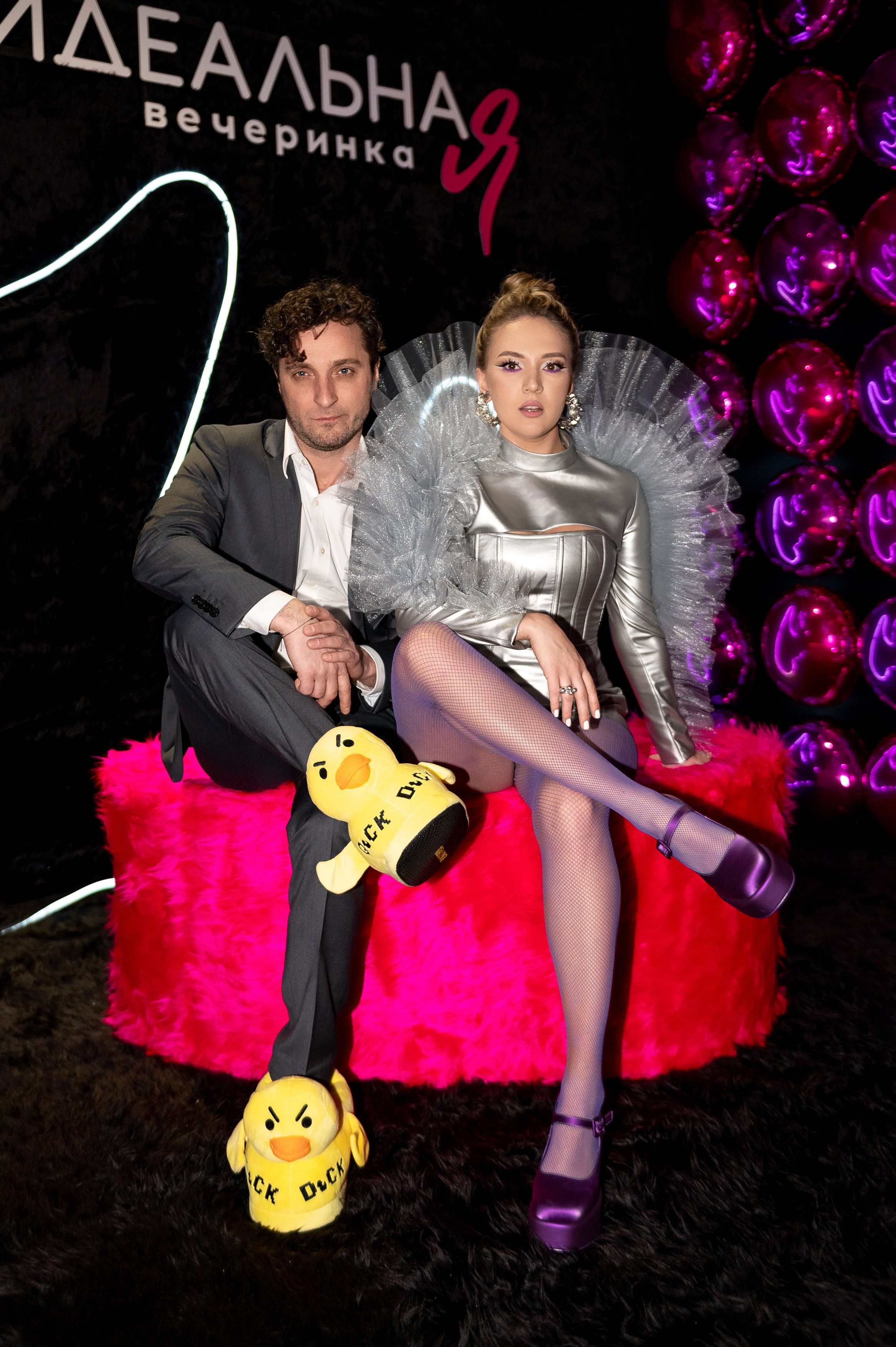 Не идеальнаЯ вечеринка Анны Моисеевой. Свадебный, семейный и репортажный фотограф. Брянск. Эльвира Голенкова