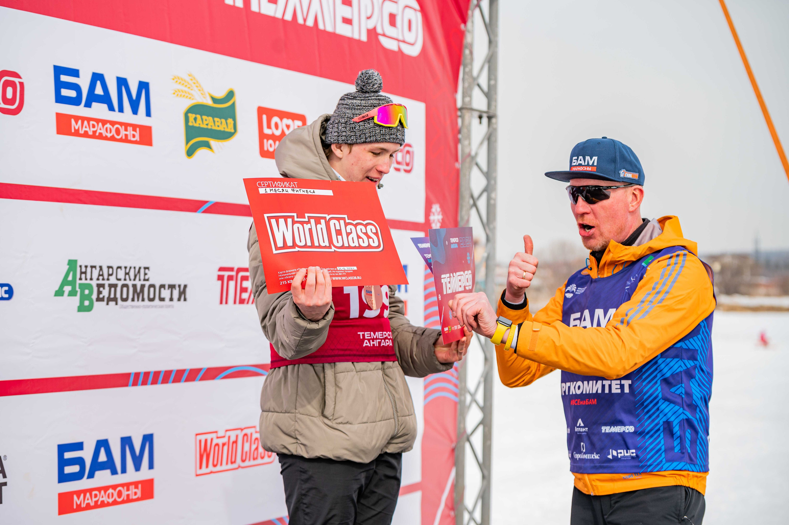 БАМ 09.03.2024 ТЕМЕРСО. Портретный фотограф в Ангарске Артём Иванов