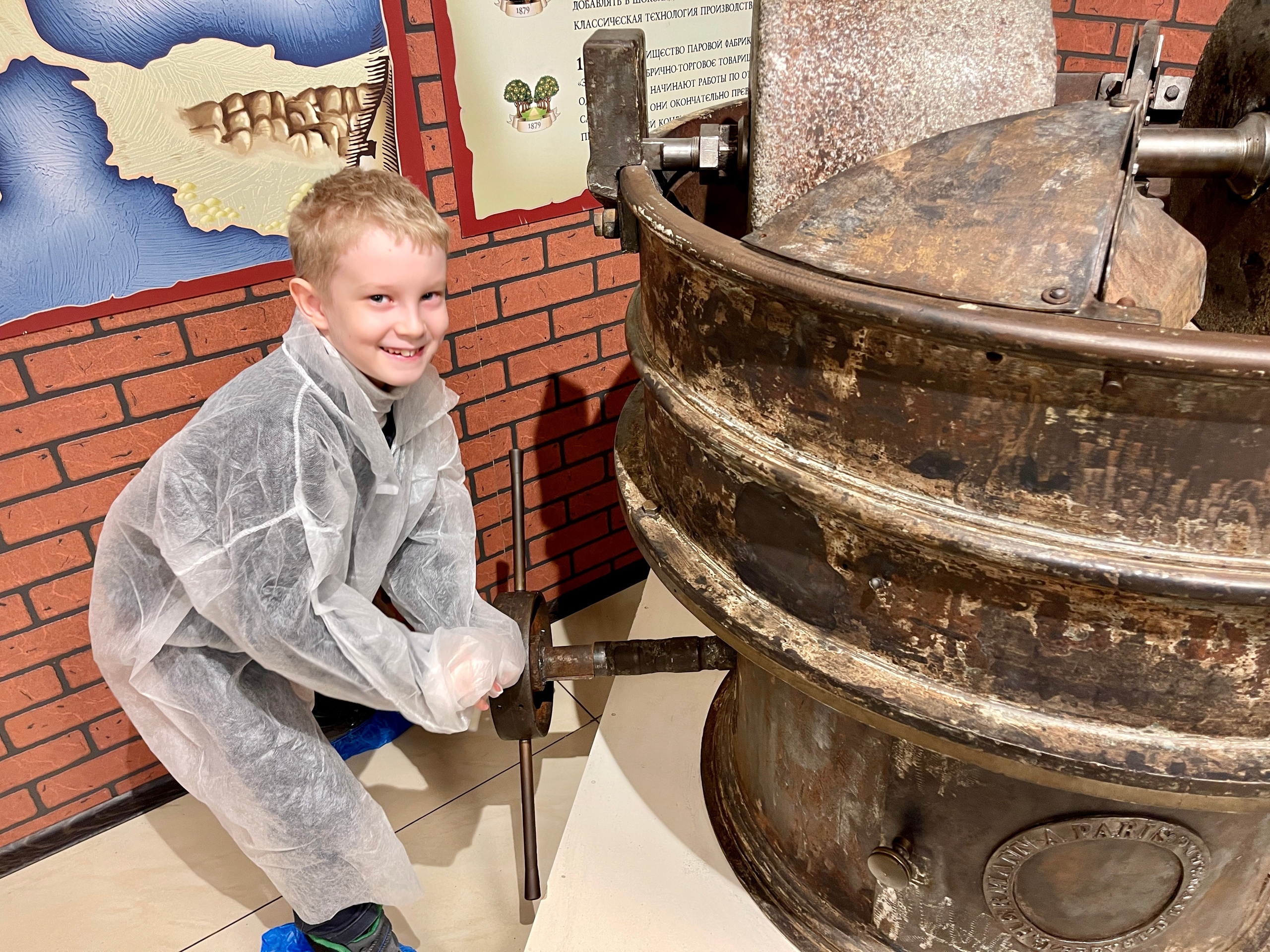 Экскурсии на кондитерскую фабрику