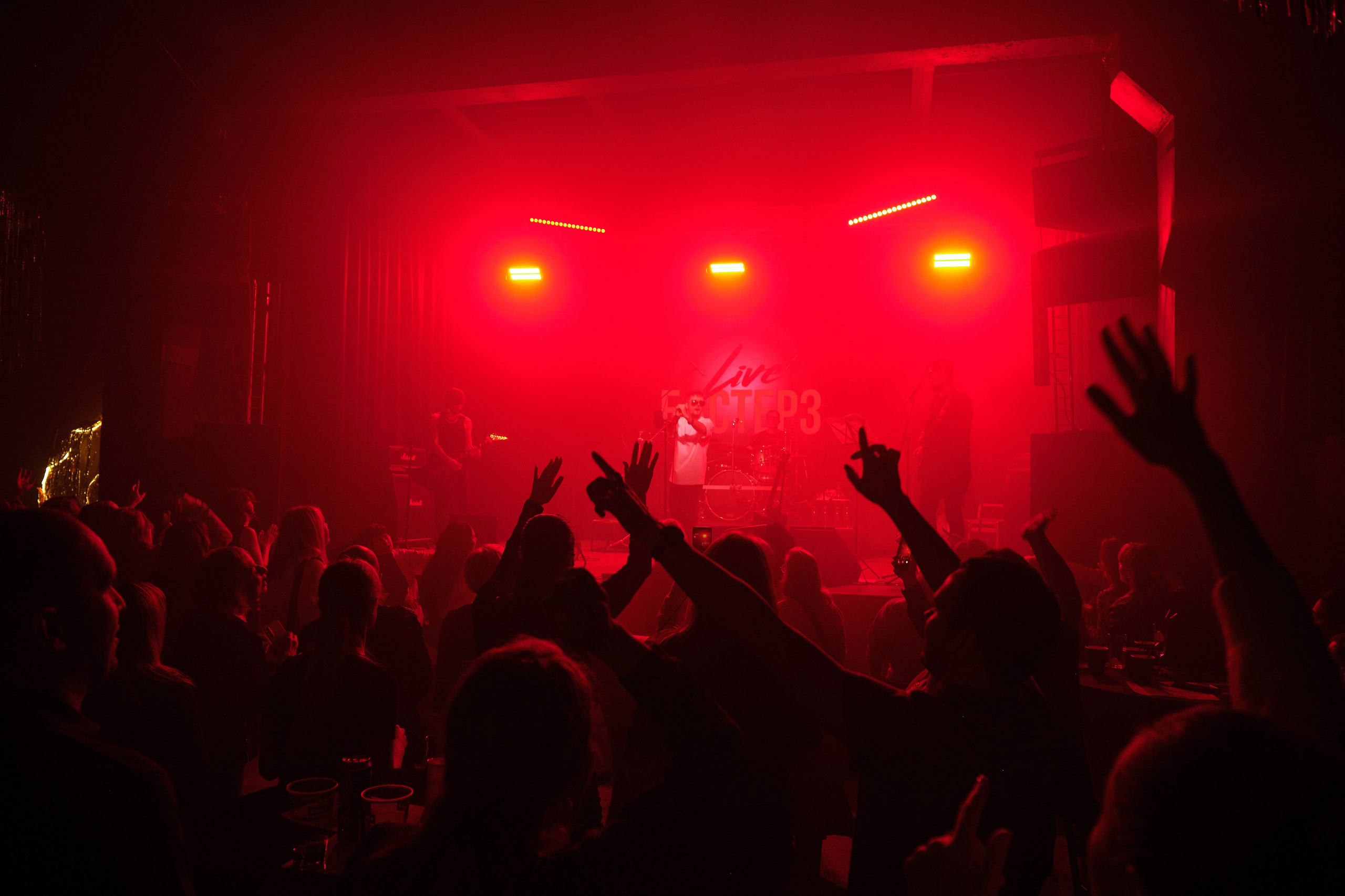 Концерт Live БАСТЕРЗ. Фотограф в Великом Новгороде