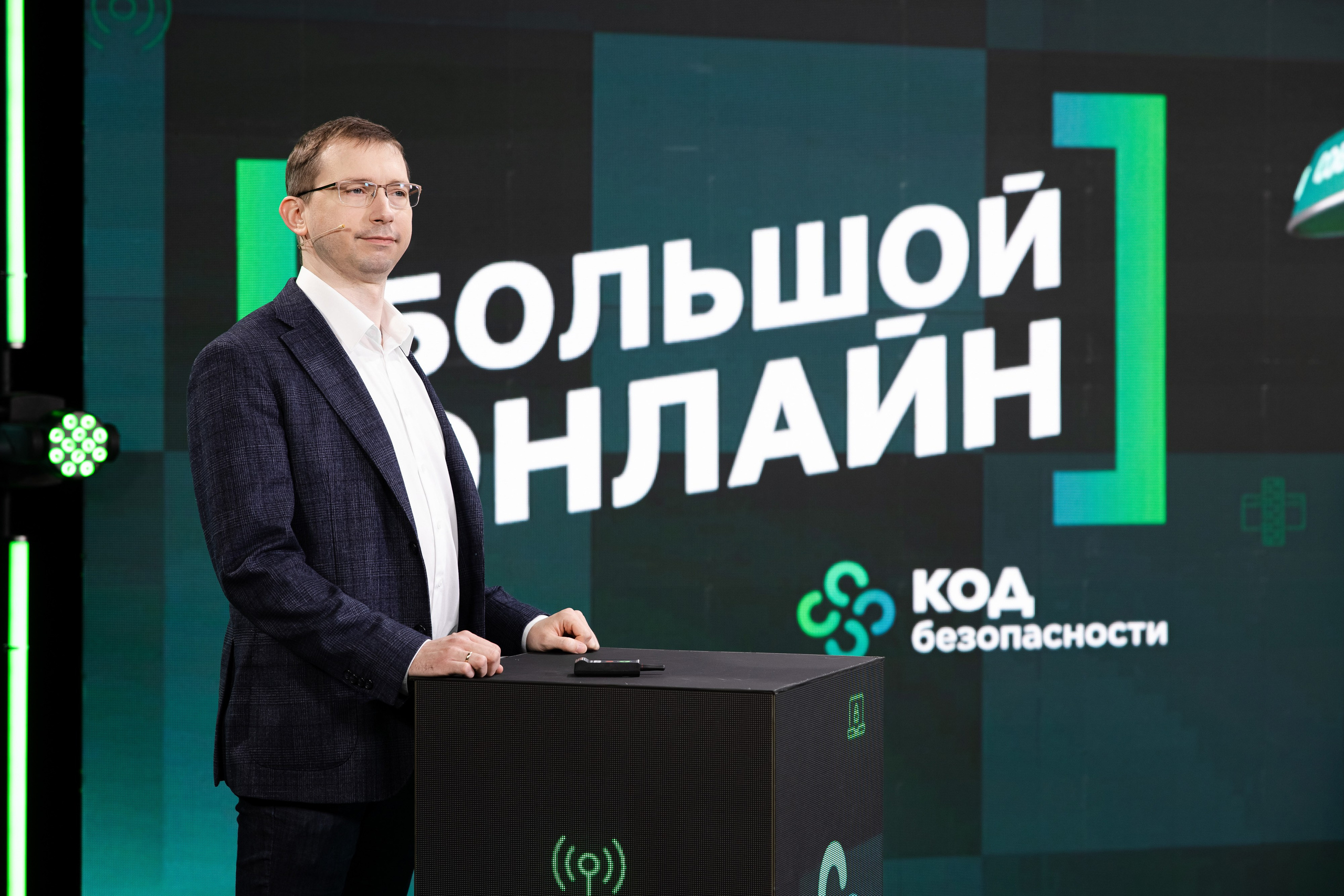 Онлайн эфир. Свадебный репортажный фотограф в Москве