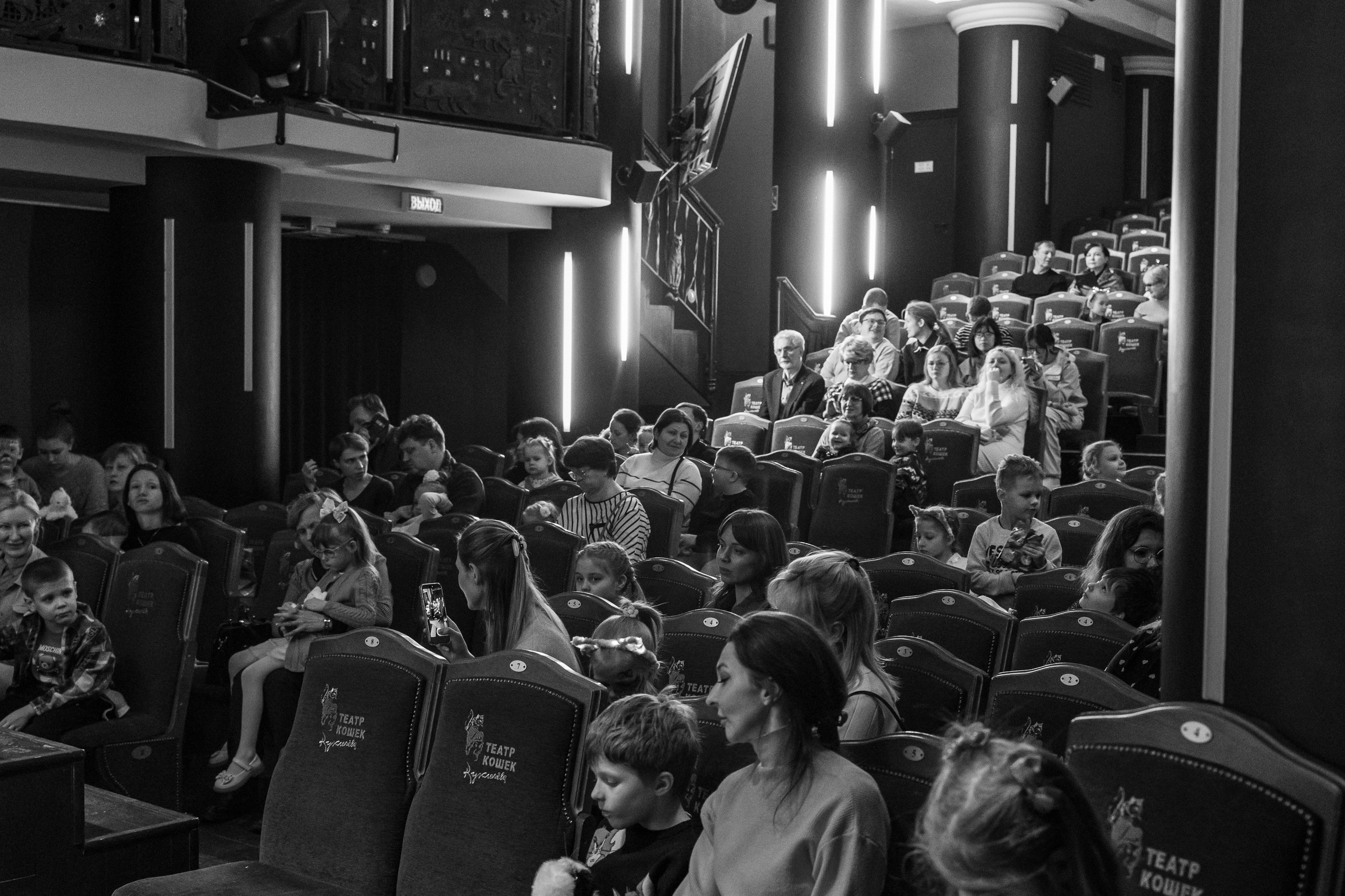 Театр Куклачева и его закулисье. Разноплановый фотограф в Москве