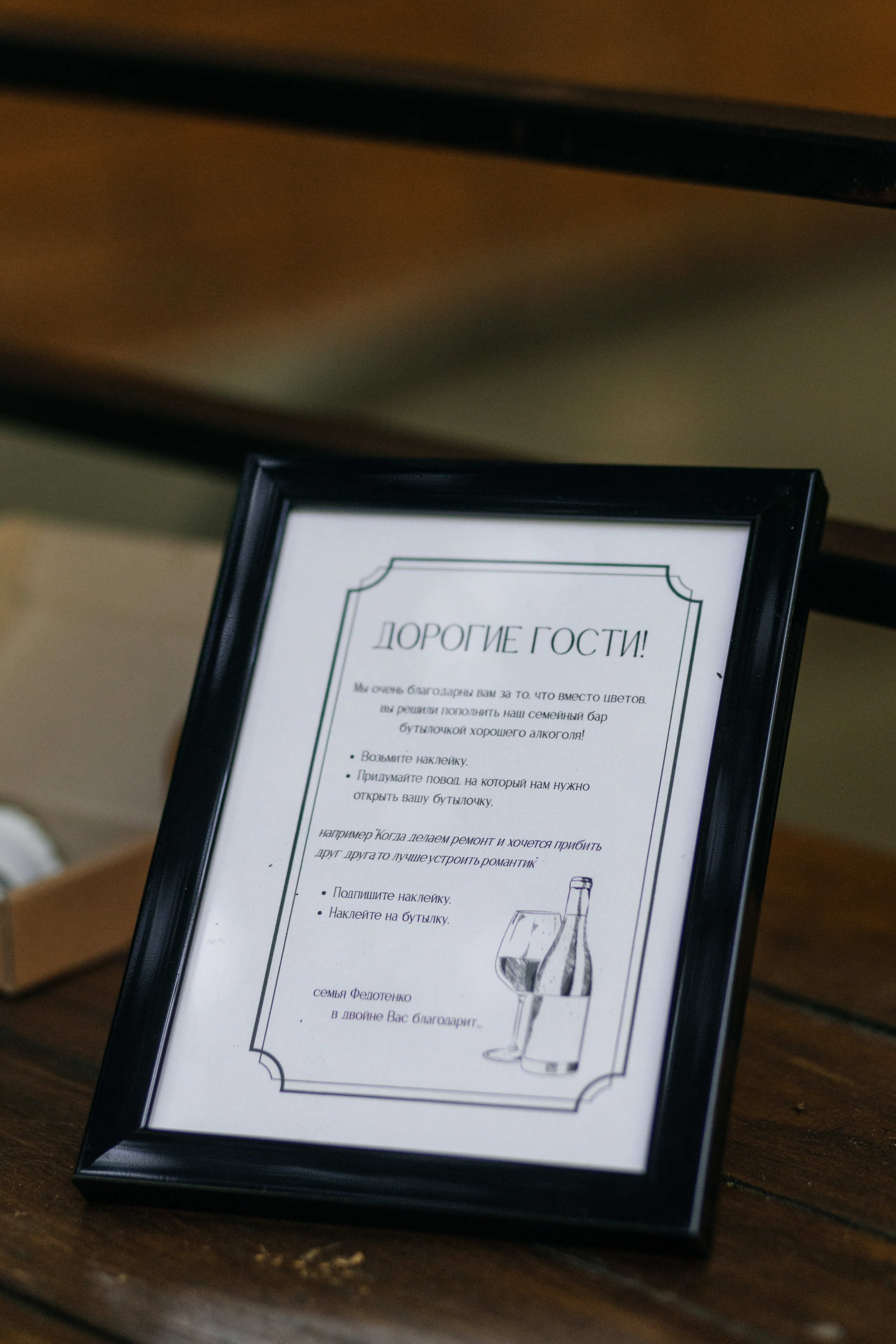 Николай & Ангелина. Фотограф Иркутск/Улан-Удэ Алекс Жданов