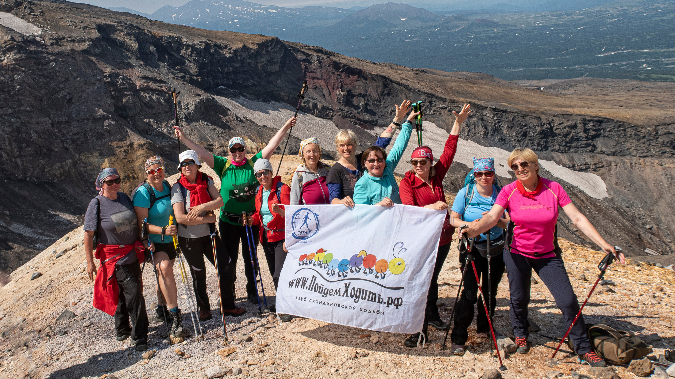 Фото из походов и путешествий клуба скандинавской ходьбы Пойдем Ходить