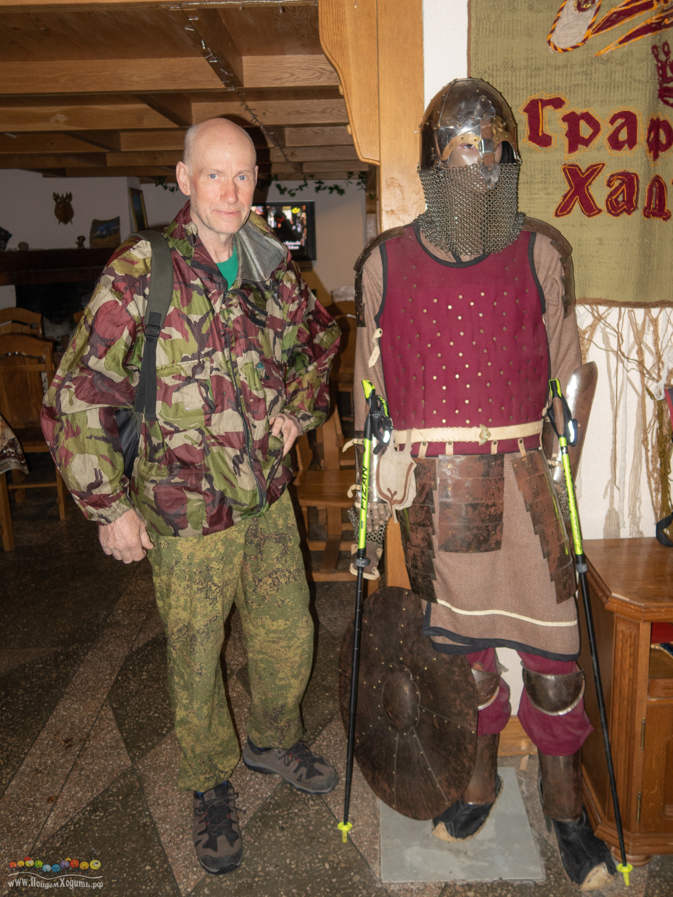 Адыгея — страна водопадов. Фото из походов и путешествий клуба скандинавской ходьбы Пойдем Ходить