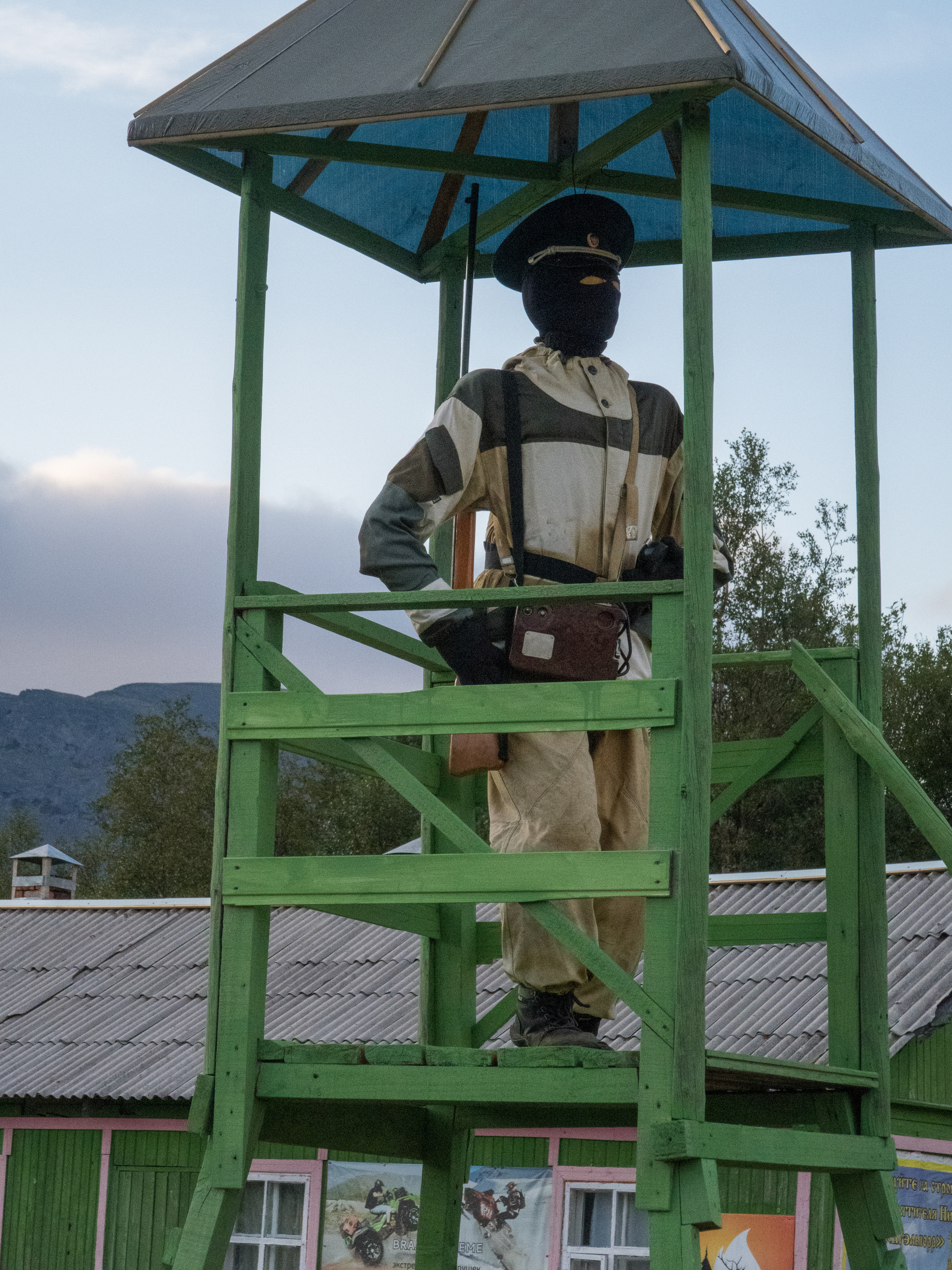 Кольский. Фото из походов и путешествий клуба скандинавской ходьбы Пойдем Ходить