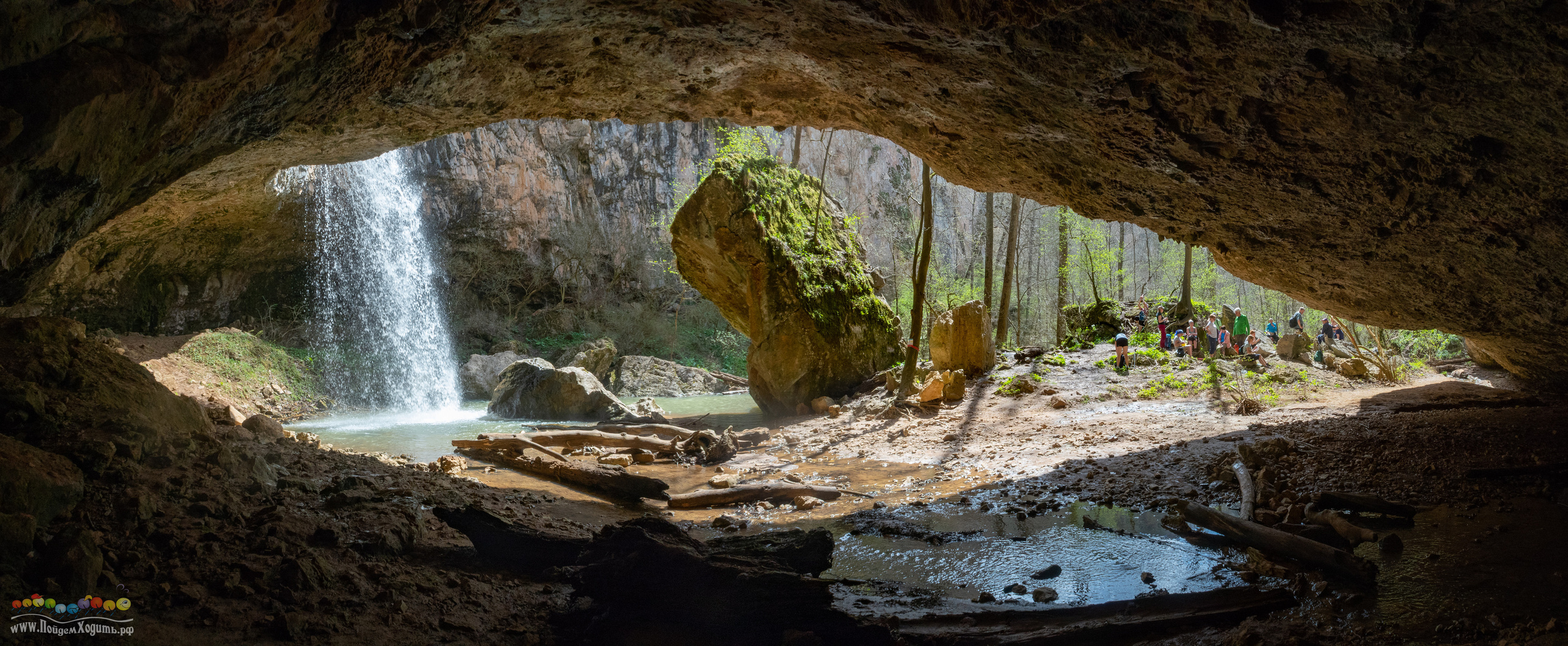Адыгея — страна водопадов. Фото из походов и путешествий клуба скандинавской ходьбы Пойдем Ходить