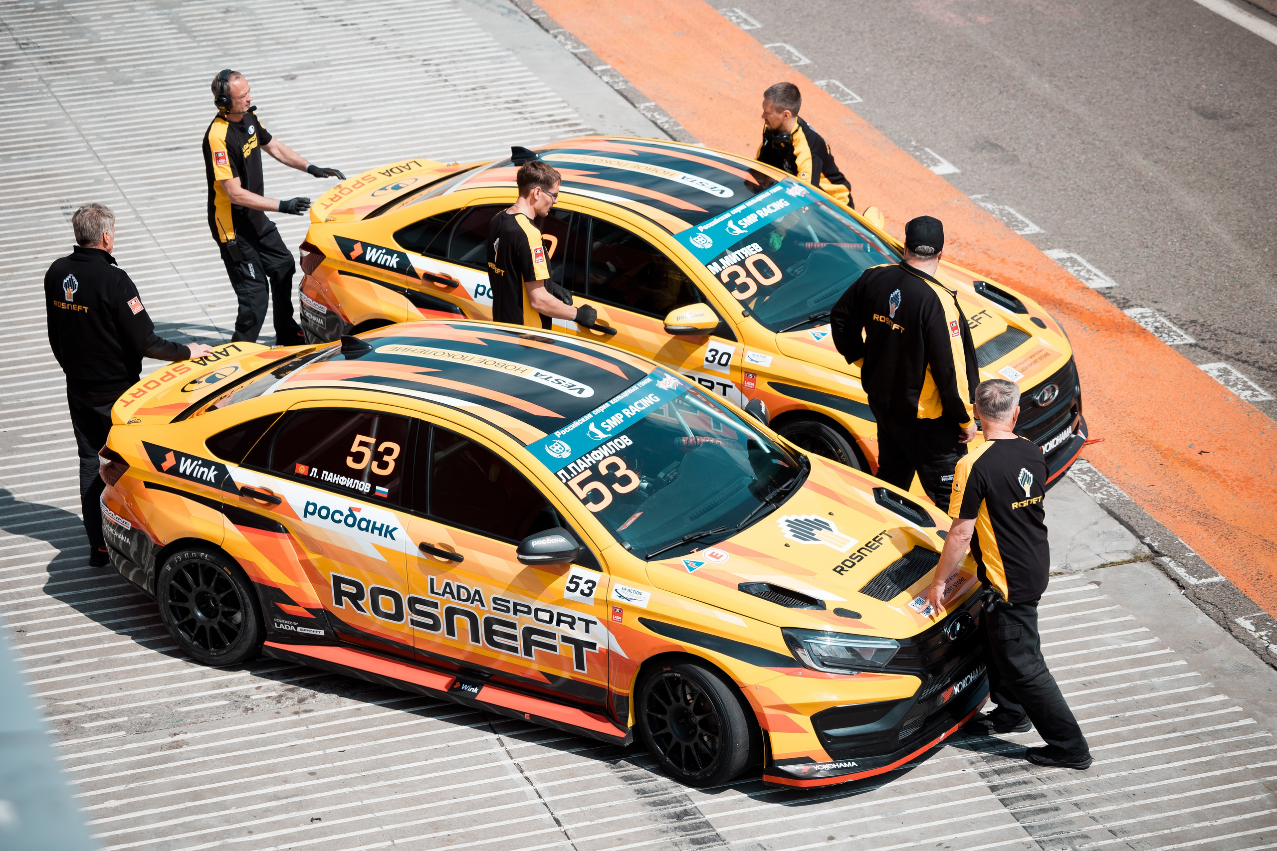 Репортаж. Фотограф Казань