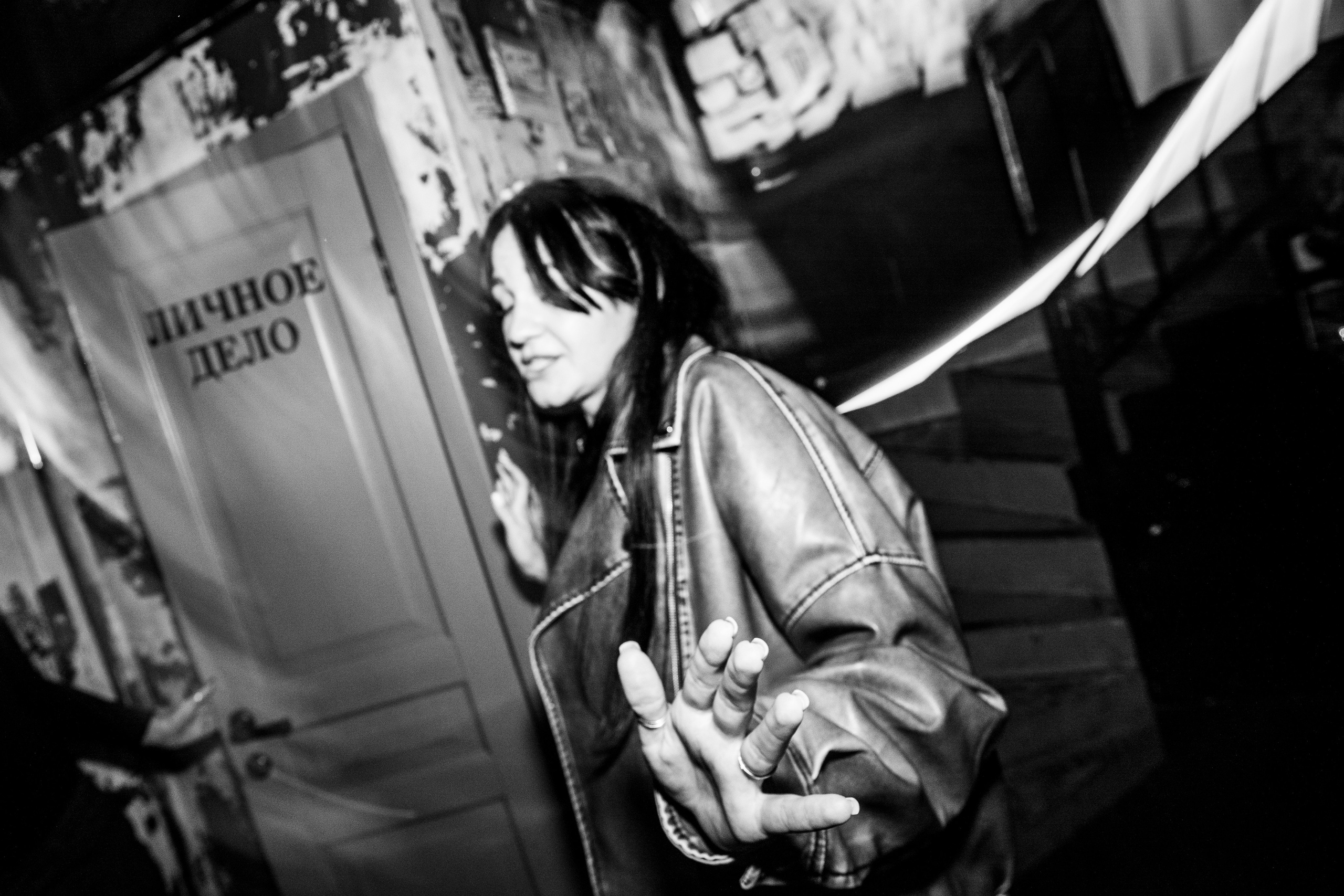 26 и 27 сентября. Бар разбитых сердец. Концертный и репортажный фотограф в Санкт-Петербурге Слава Пахомов