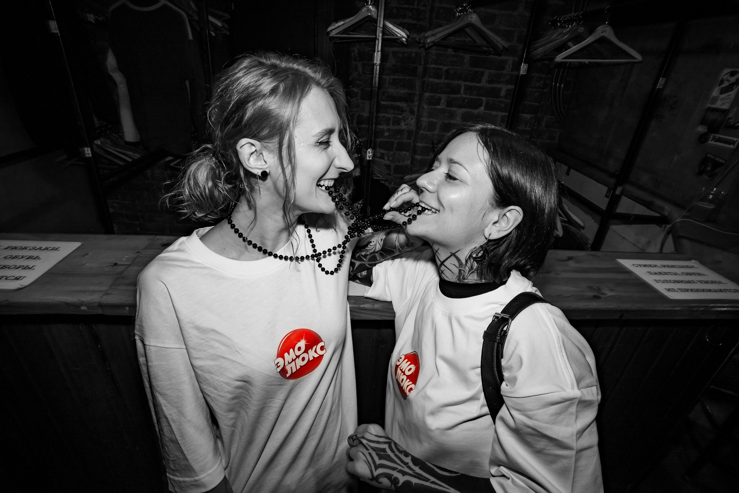 Ad Nihil • Туга • Gigrøma | Zoccolo 2.0. Концертный и репортажный фотограф в Санкт-Петербурге Слава Пахомов