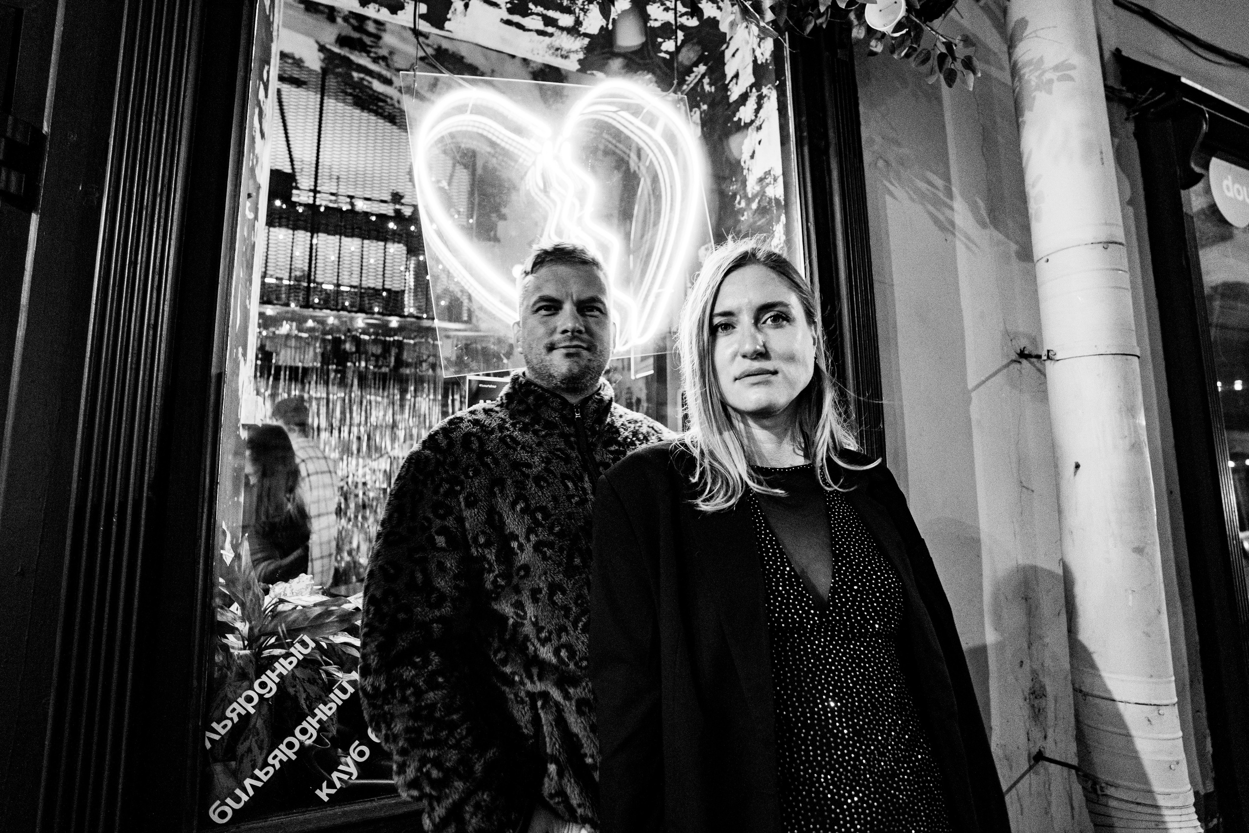 Бар разбитых сердец. ДР Yampolskaya. Концертный и репортажный фотограф в Санкт-Петербурге Слава Пахомов