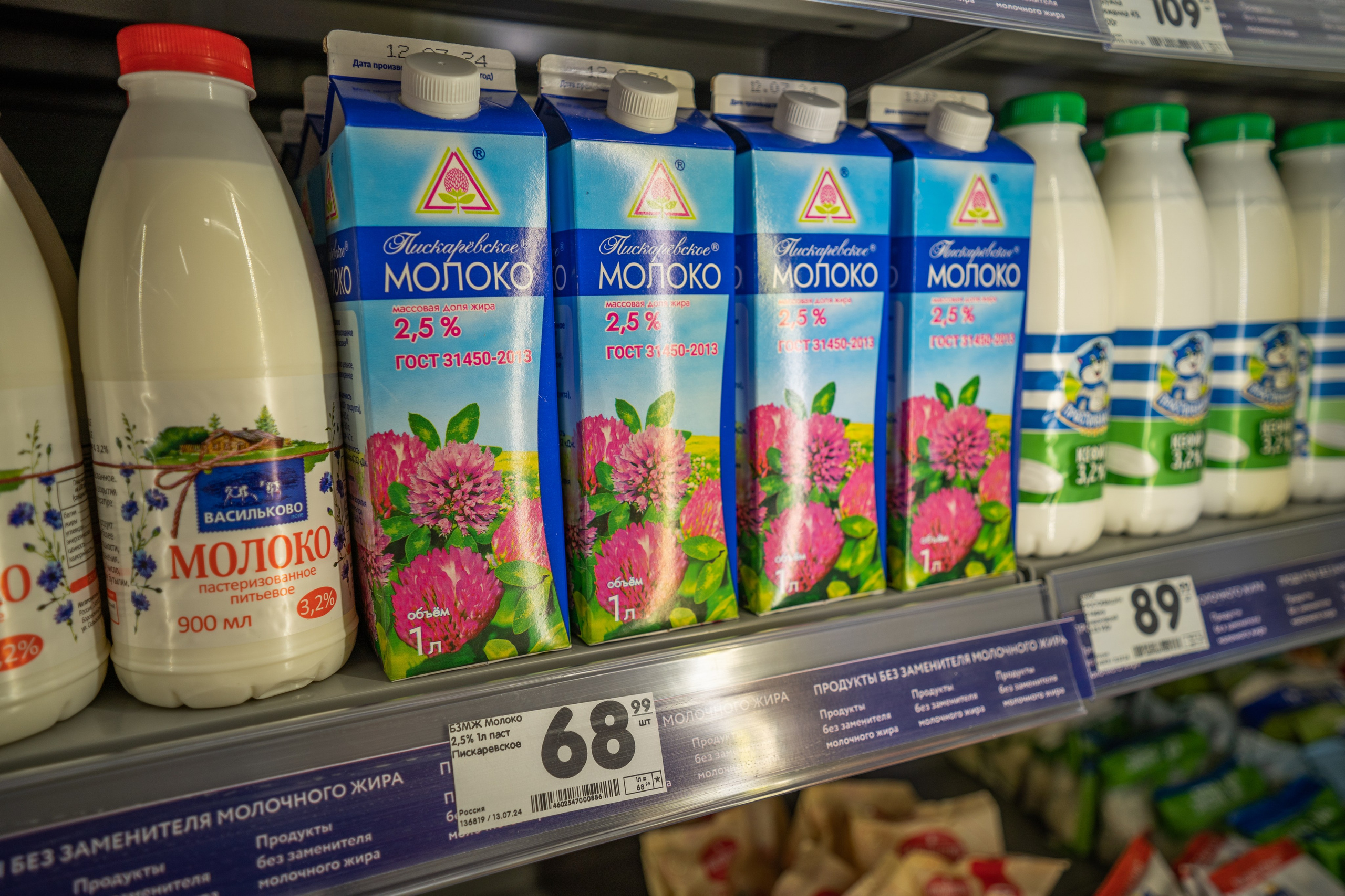 Открытие магазина «Верный». Концертный и репортажный фотограф в Санкт-Петербурге Слава Пахомов