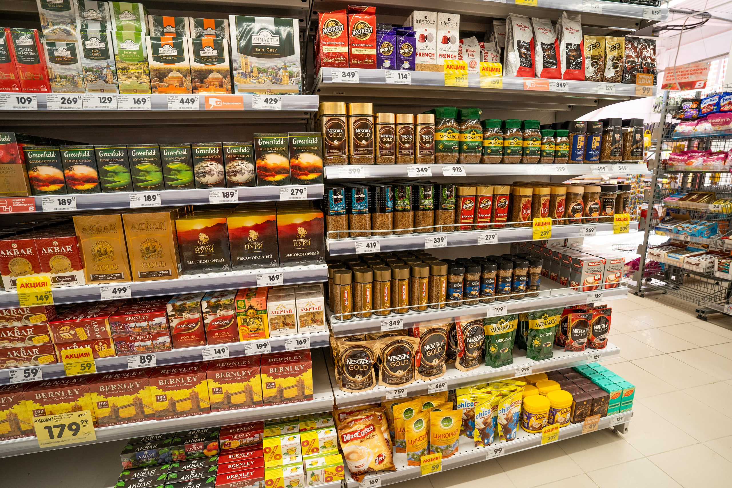 Открытие магазина «Верный». Концертный и репортажный фотограф в Санкт-Петербурге Слава Пахомов