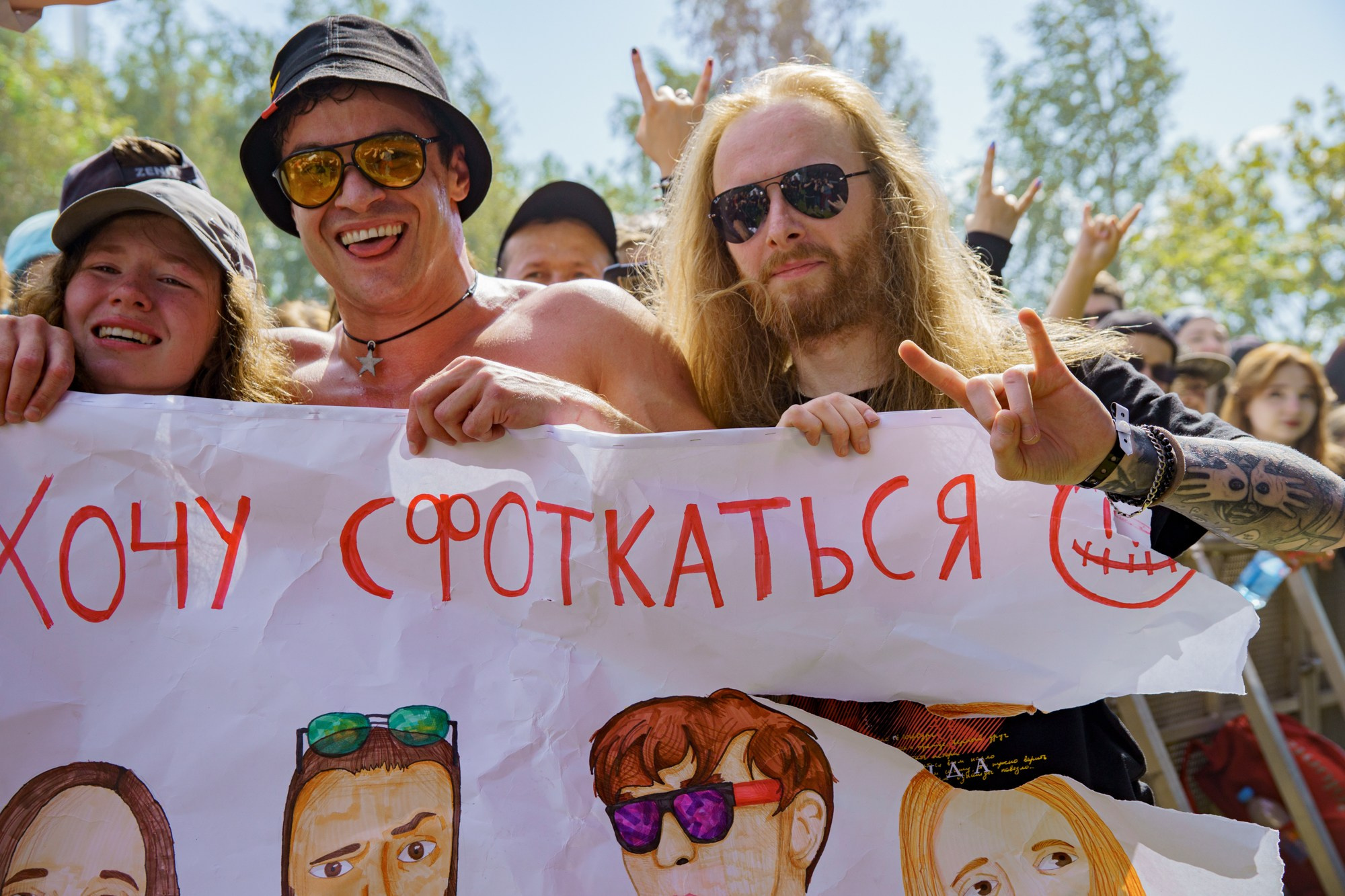 Рок-фестиваль «Окна открой!» 2025. Фотограф Яна Журавская Спб / Москва