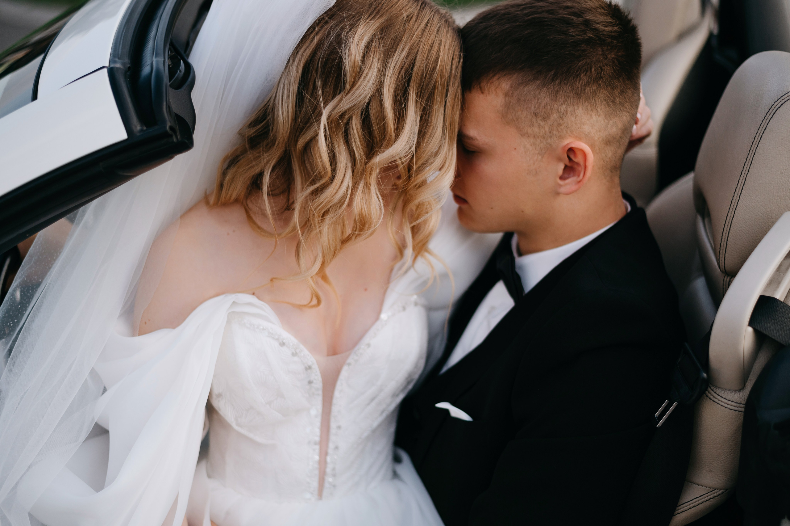 Даниил и Женя. Свадебный фотограф Марина Жемчужникова в Москве и в Белгороде