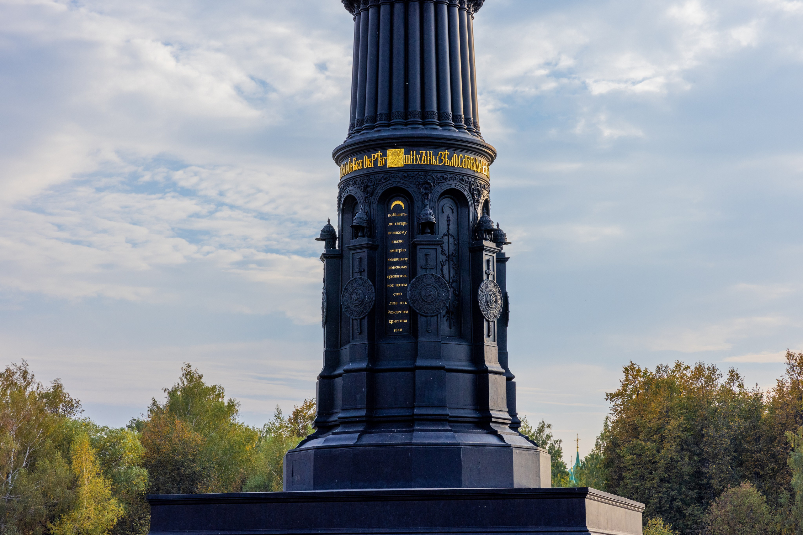 Куликово Поле. Фотограф в Туле Крупский АнДРей. Фотостудия «КАДР71» в Туле