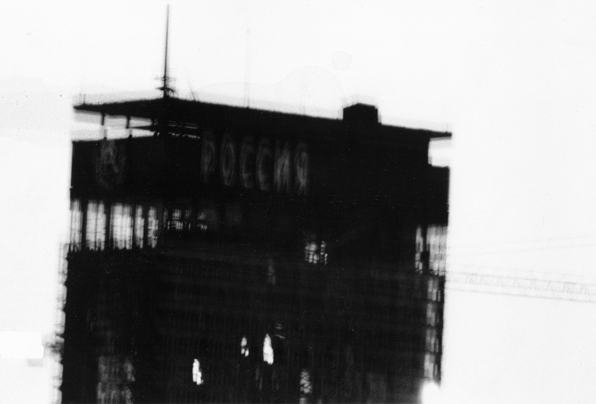 Art Series. Елена Цихон художник фотографии и мастер фото-ДНК