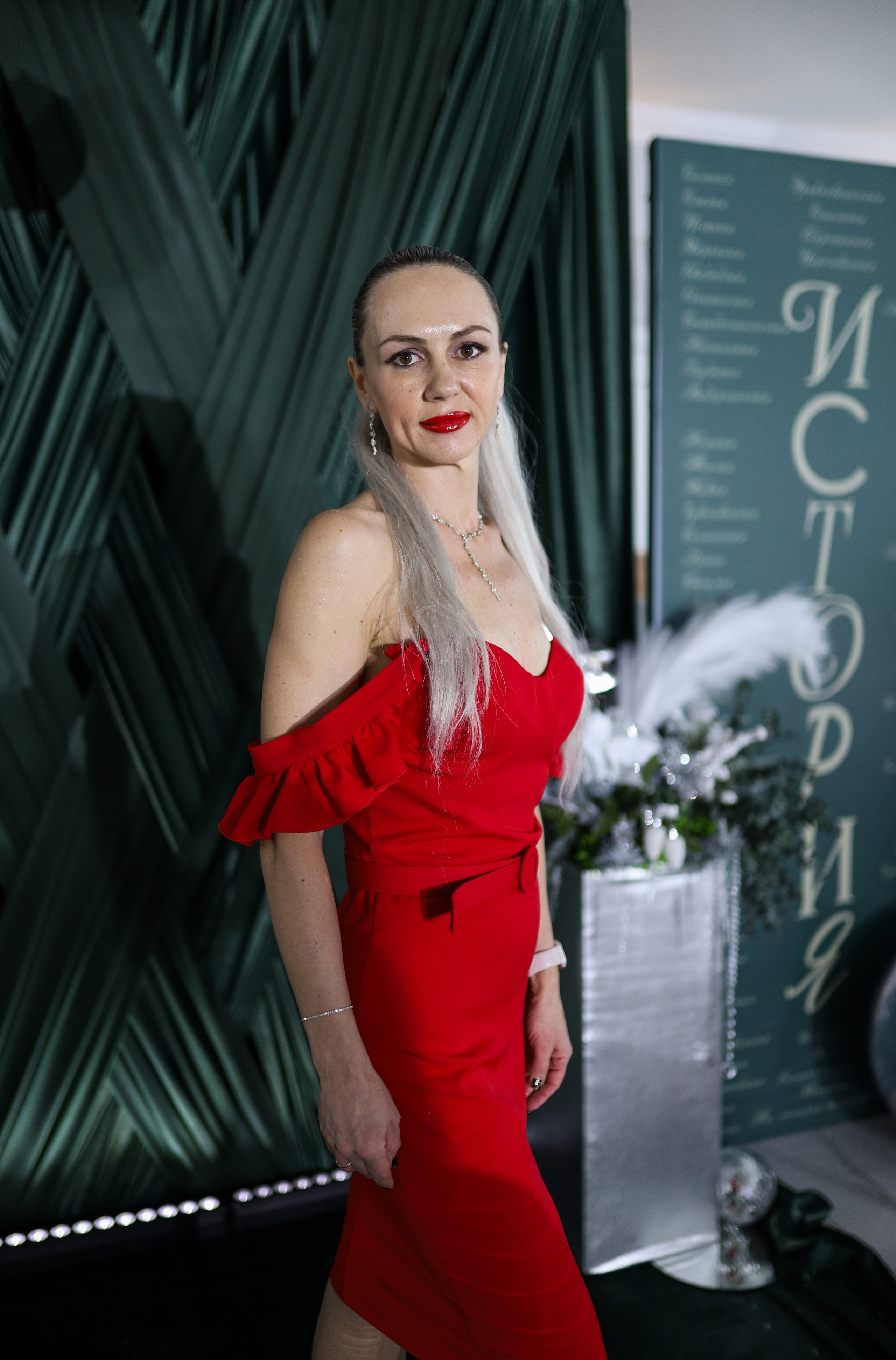 Новогодний корпоратив