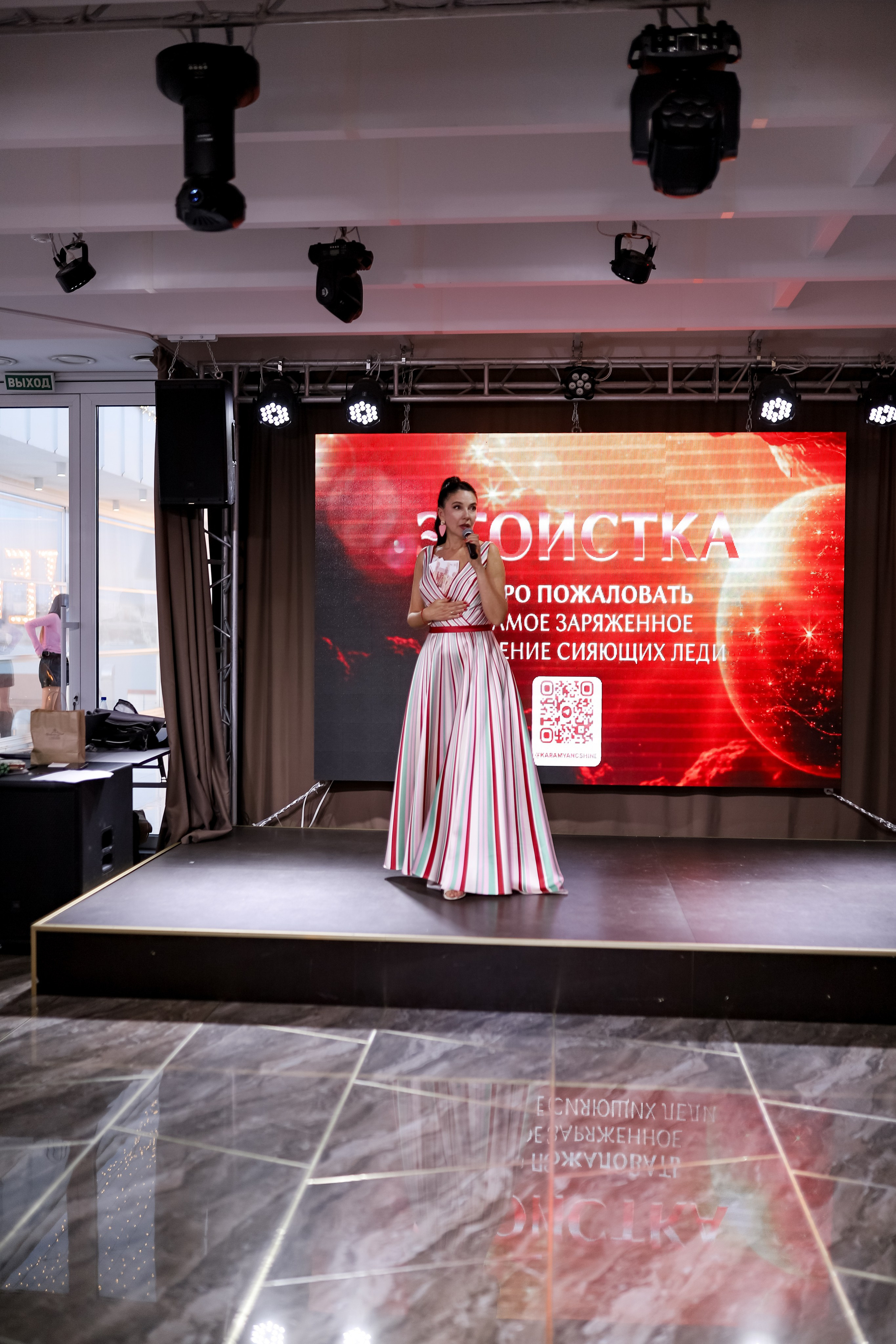 Роскошный вечер Наталии Карамянц