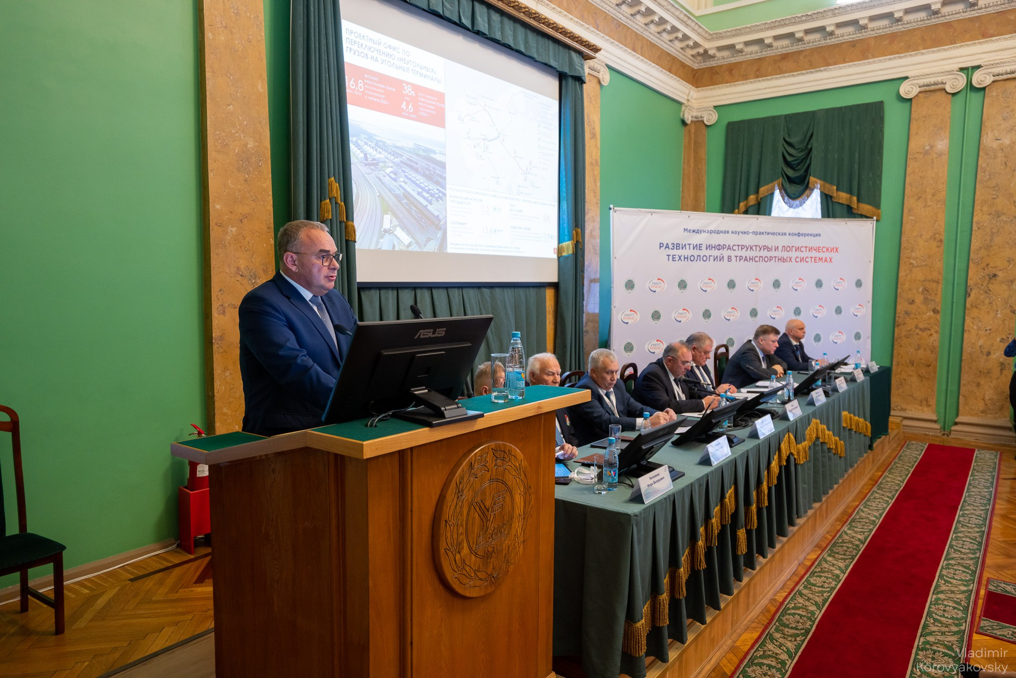 РИЛТТРАНС 2025. Фотограф Владимир Коровяковский