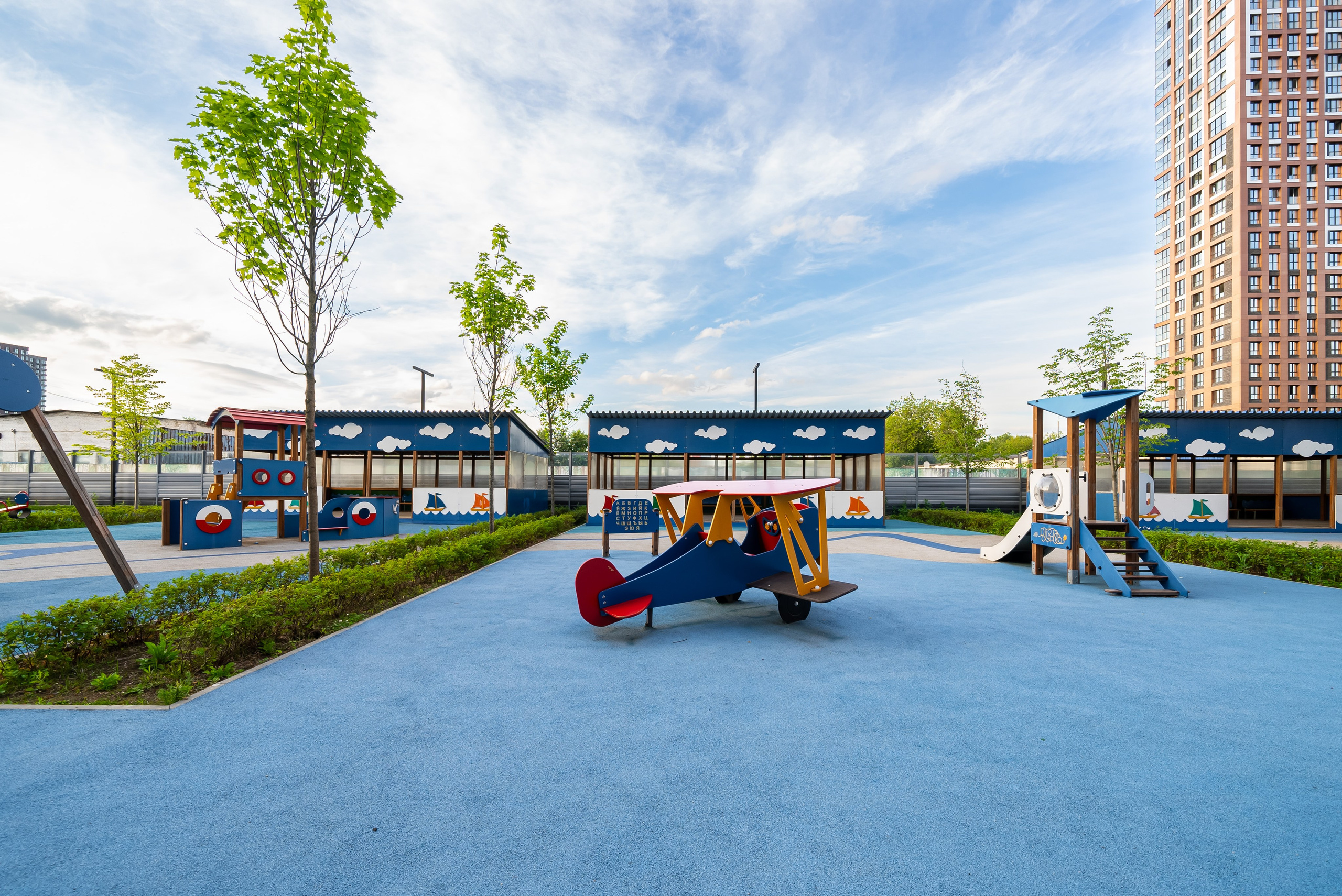 FREE DOM. Фото и видео-съемка Андраник Хачатурян