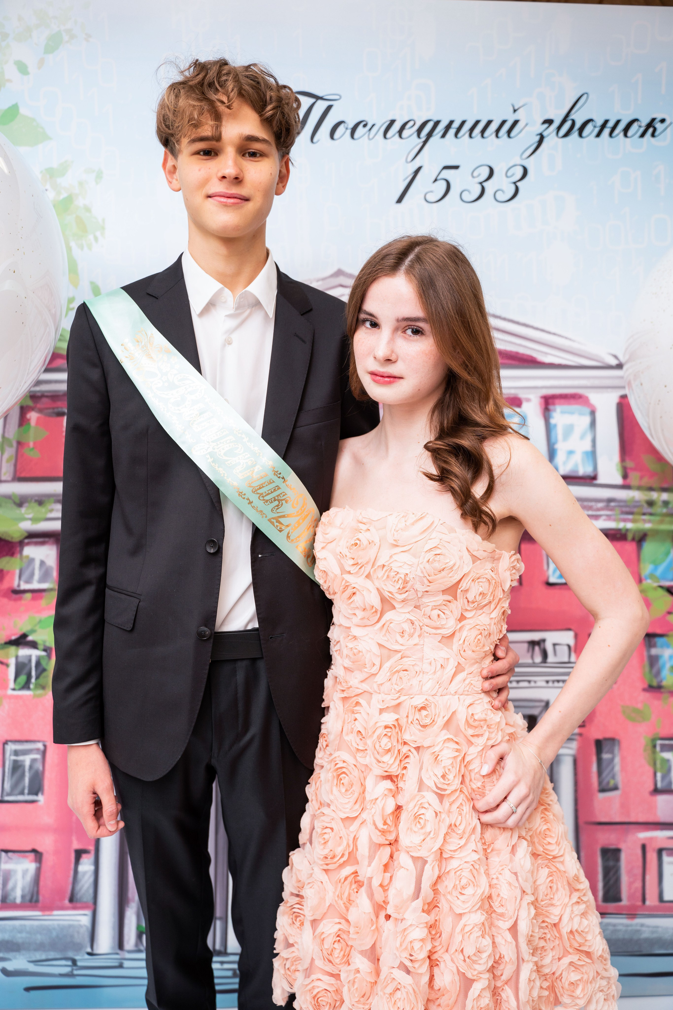 Последний звонок. Фотограф Мария Орлова