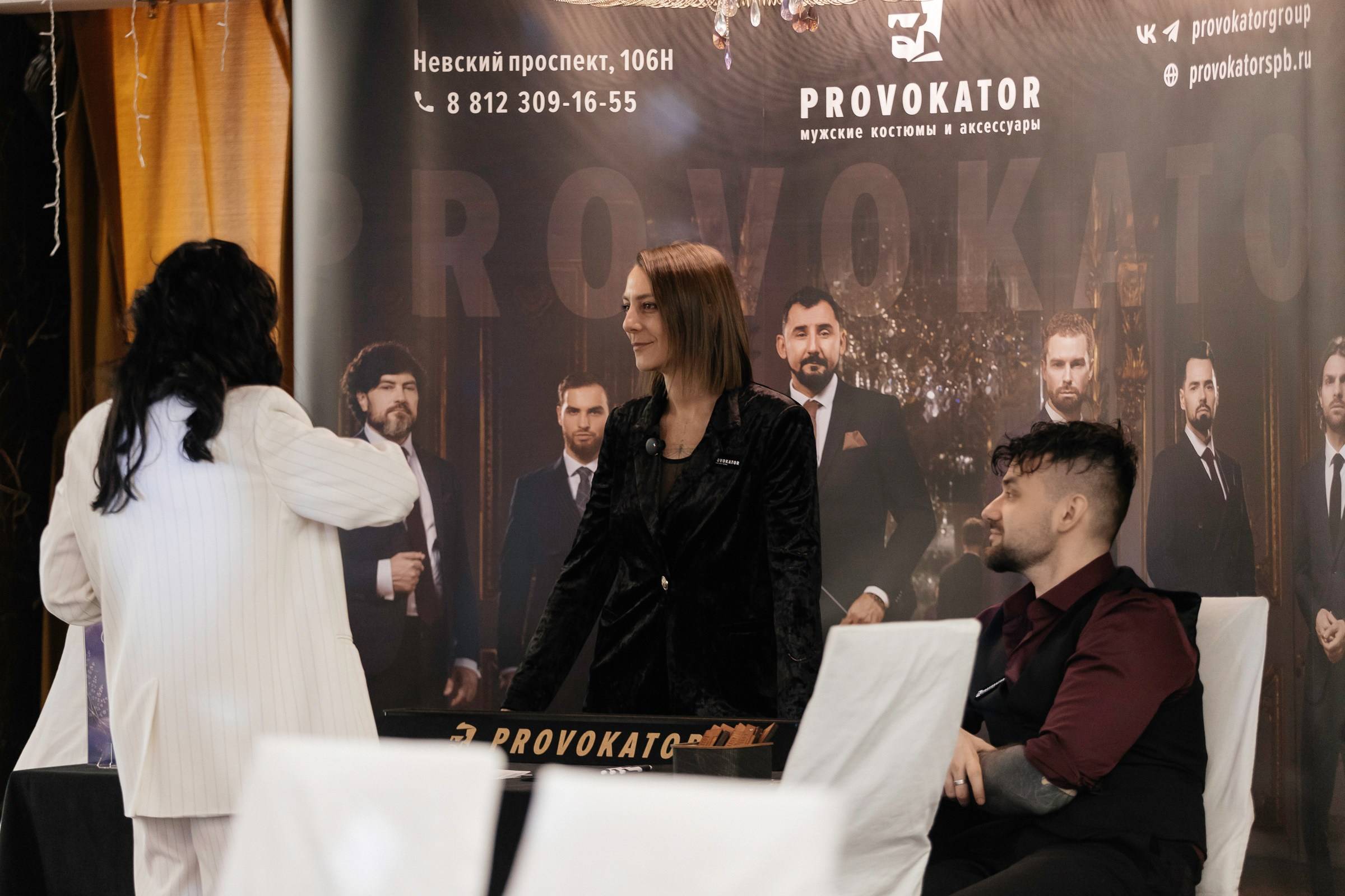 Свадебная выставка КОРОЛЕВСТВО СВАДЕБ. Фотограф в спб Александр Потапов