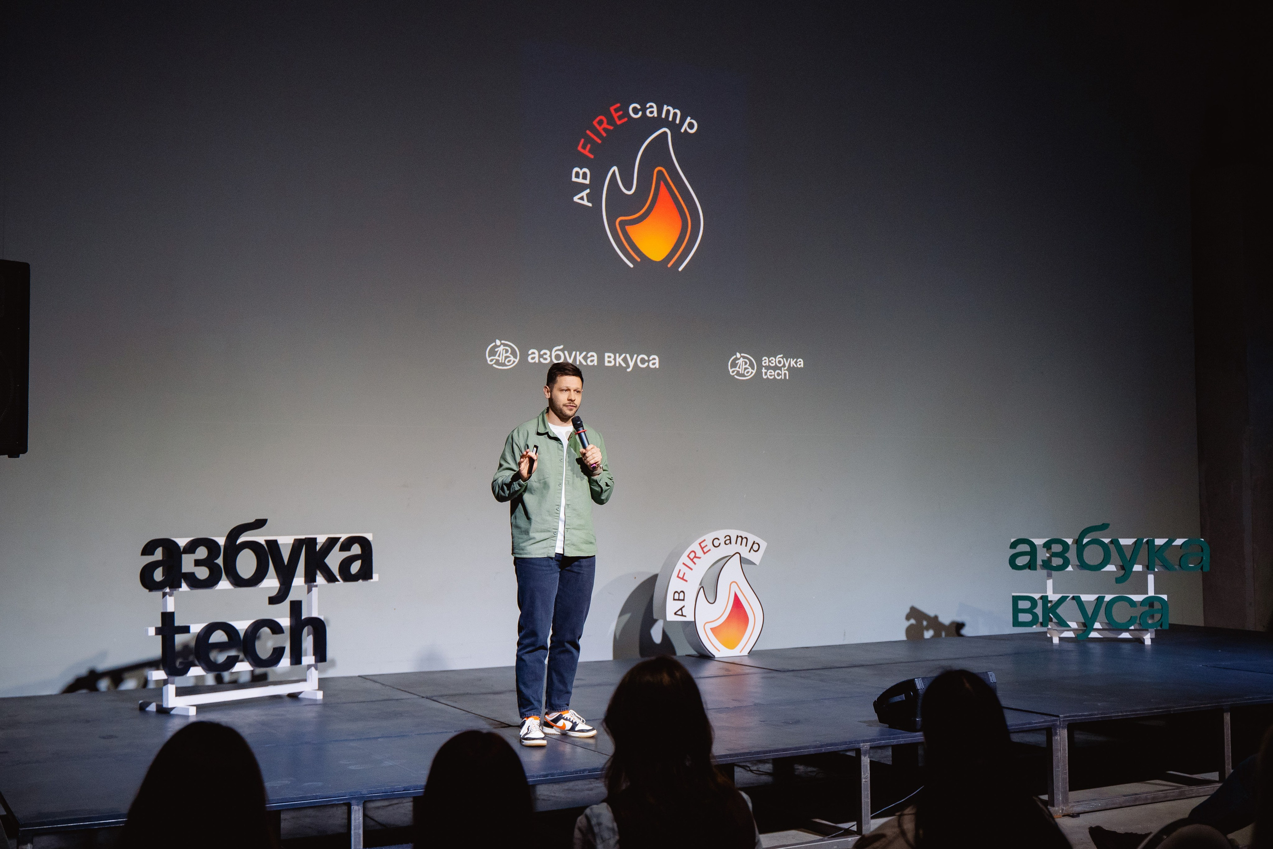 Азбука Вкуса. Репортажный фотограф в Москве Федор Вдовин
