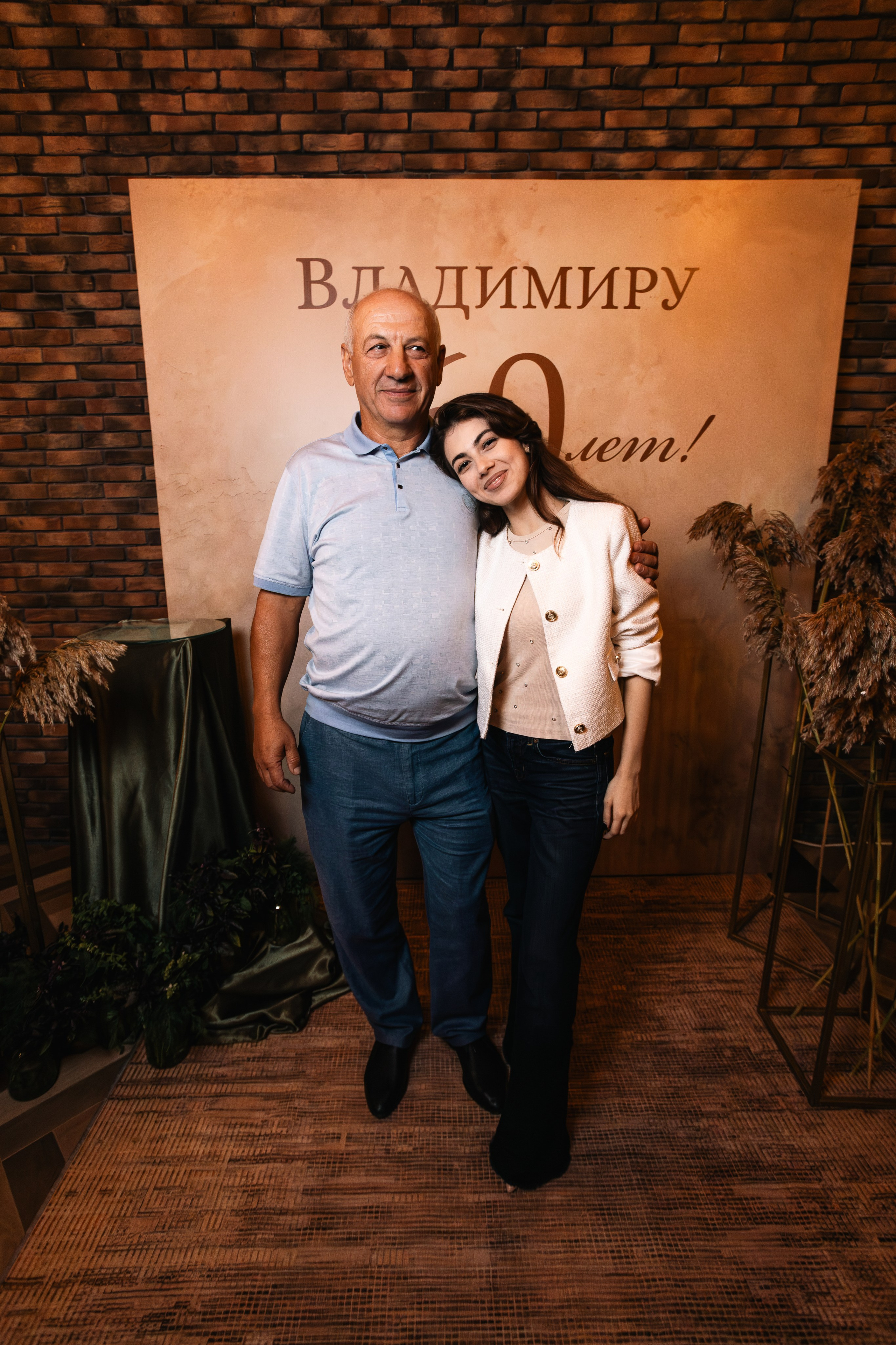 Юбилей Владимир 60 лет. Репортажный фотограф Анапа