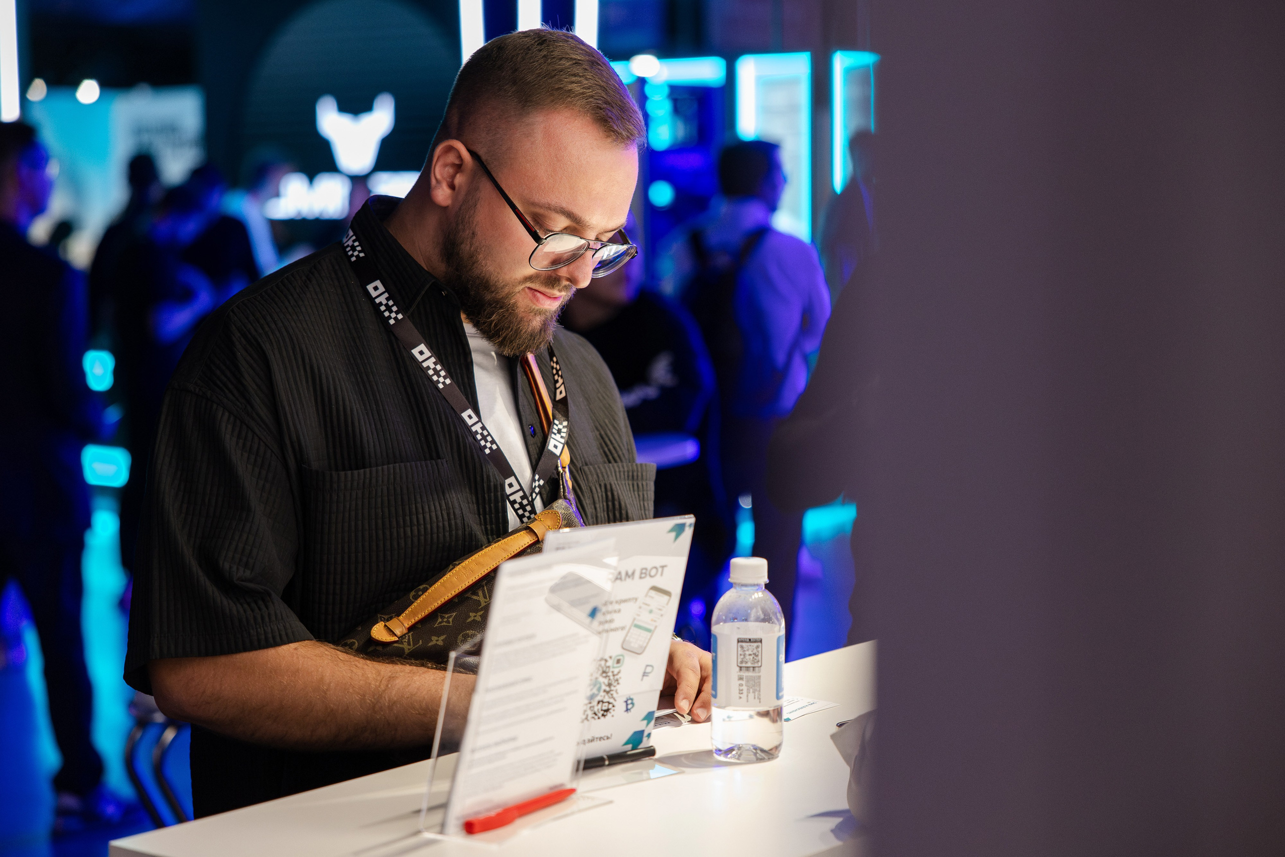 Crypto Summit. Свадебный репортажный фотограф в Москве