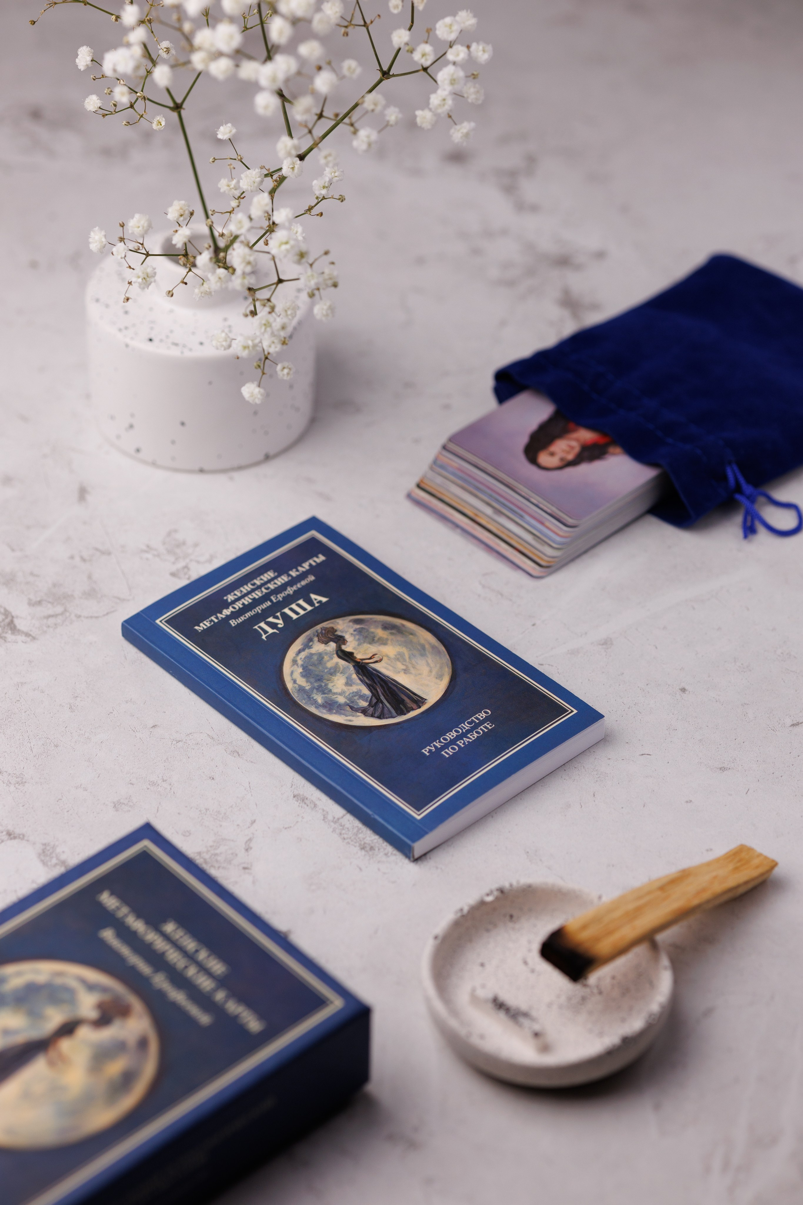 Съемка для маркетплейсов. Алина Фальтина Фотограф Новороссийск