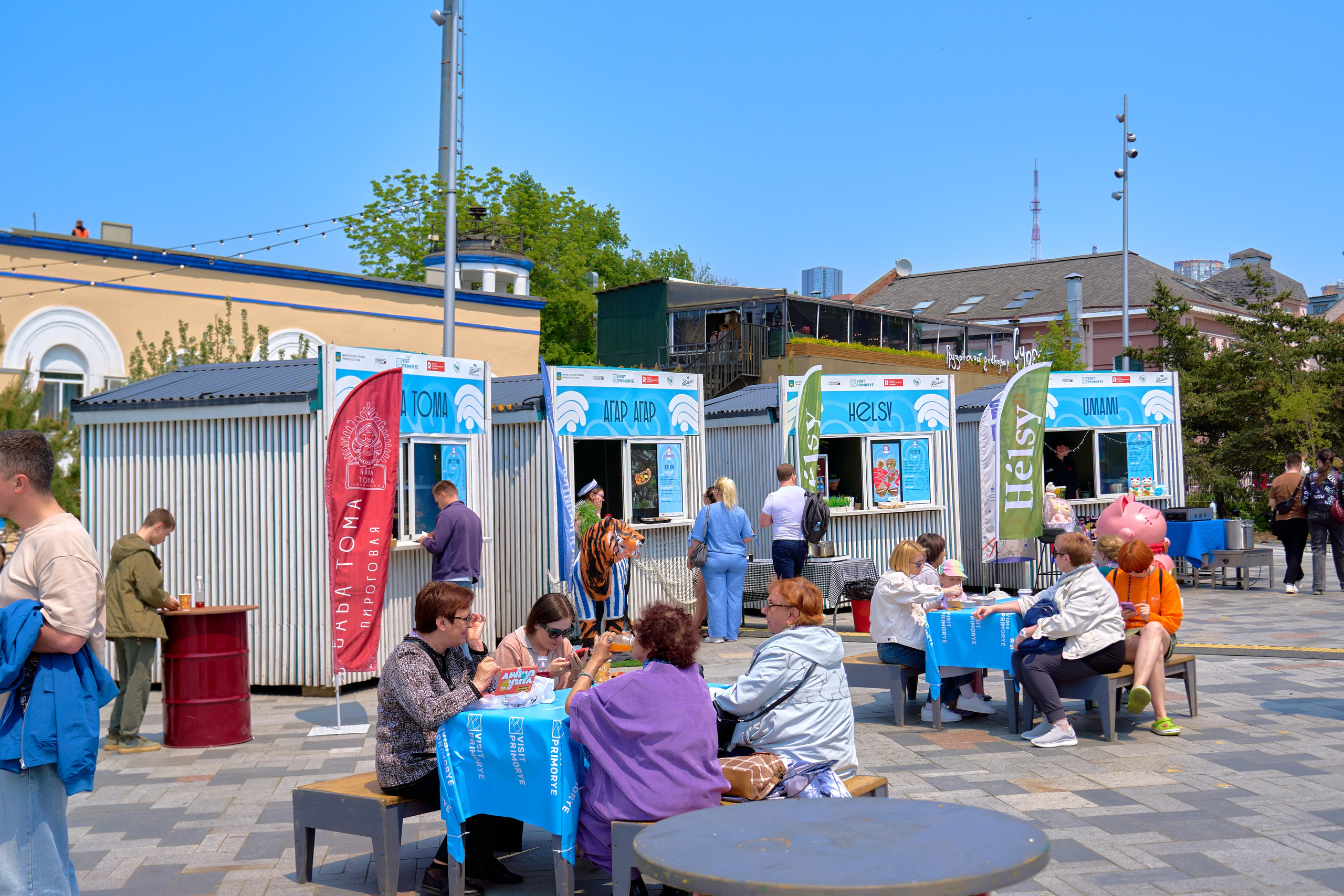 «День минтая». Фотограф во Владивостоке