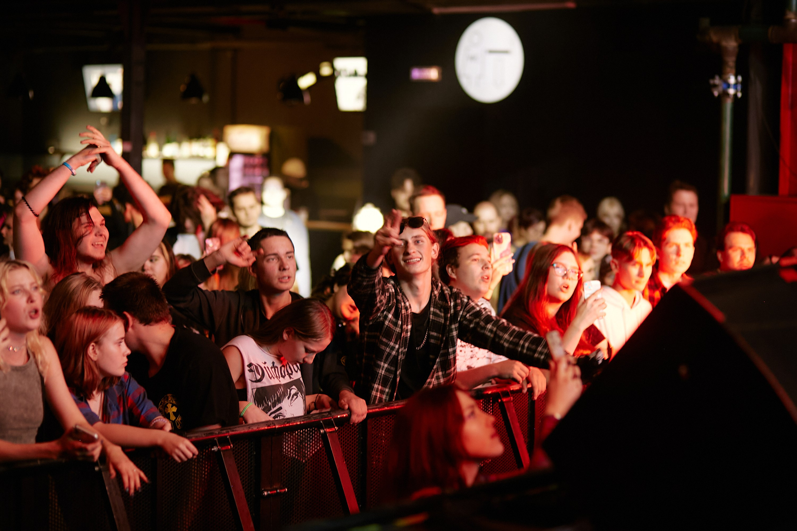 ОШГ 2. Sound. 25.10.2024. Главная