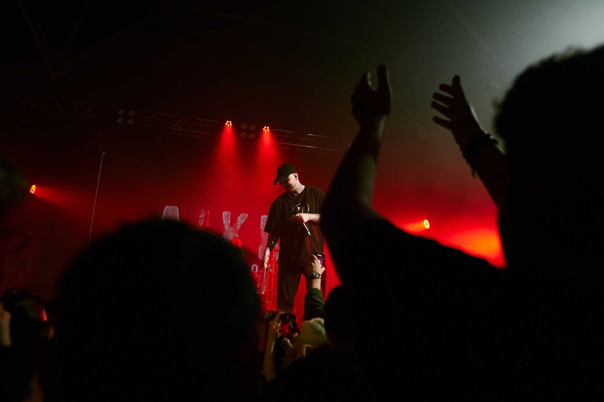 AIKKO. Factory. 05.05.2024. Главная