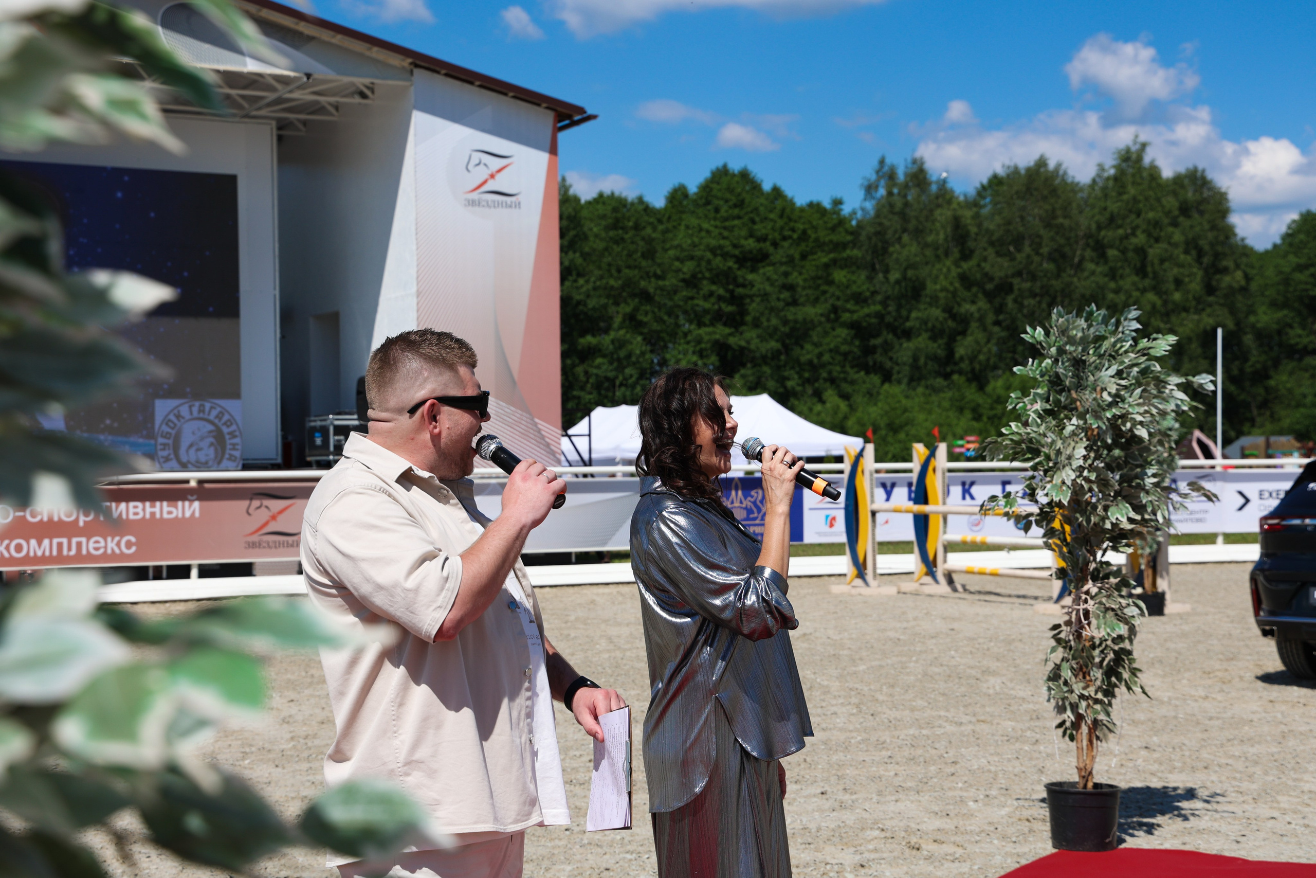 КСК «Звёздный». Кубок Гагарина. Сведебный и Event фотограф в Москве Бажина Ирина