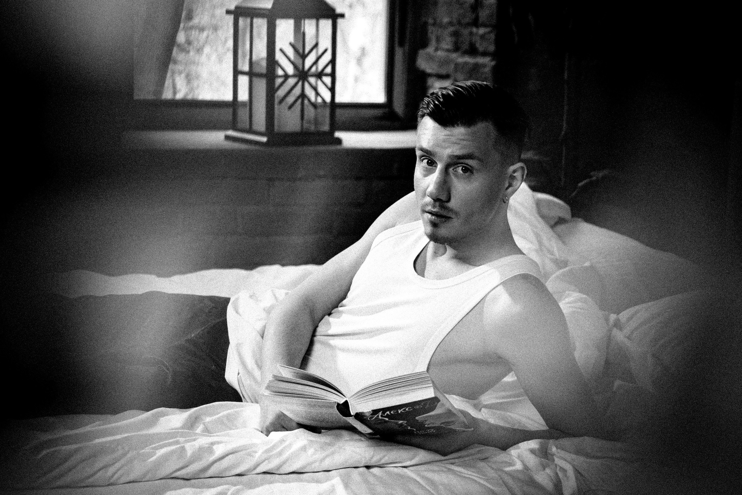 Сергей Стрит. Свадебный/Портретный фотограф снимаю в Москве