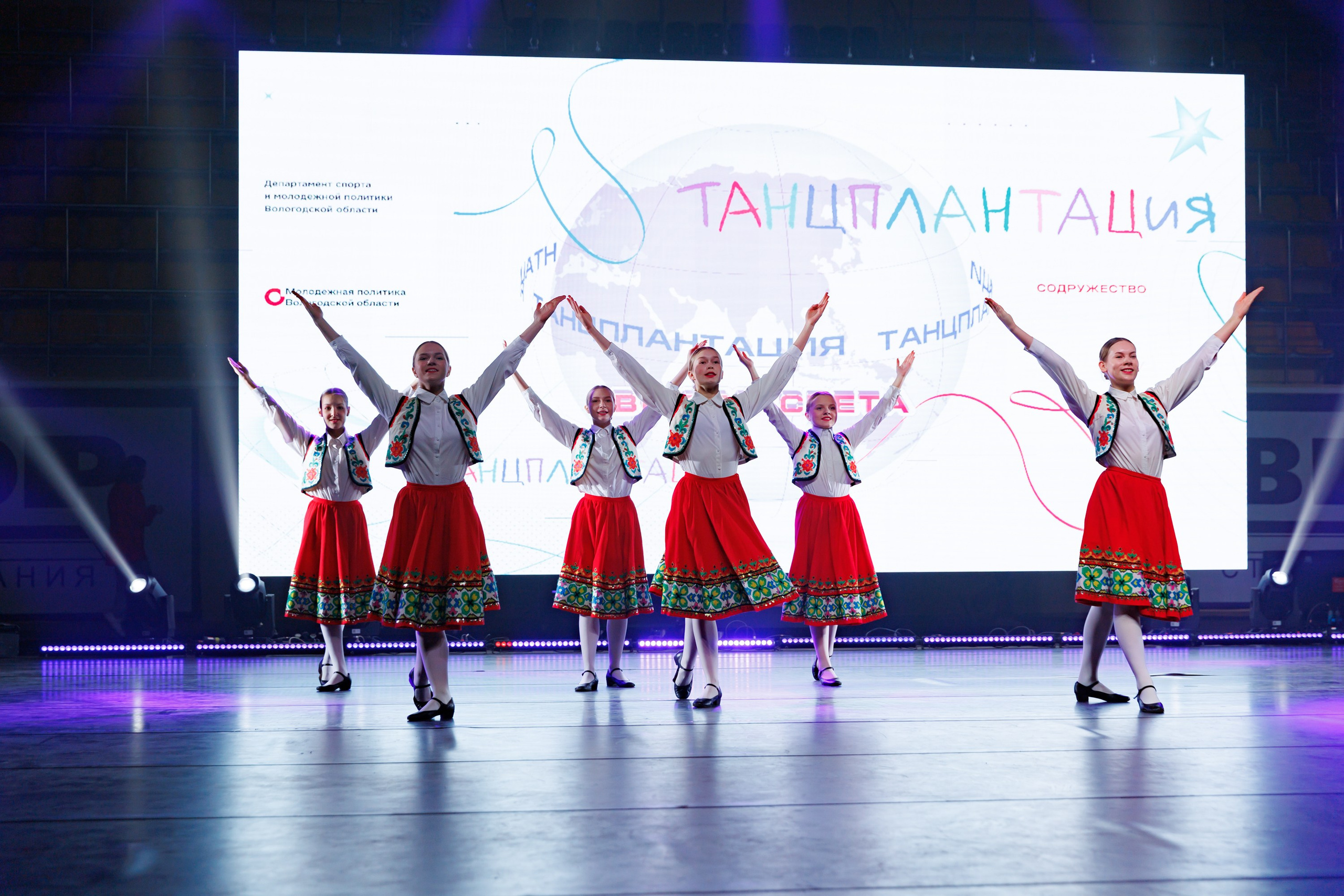 Танцплантация. Фотограф в Вологде Иван Белоусов