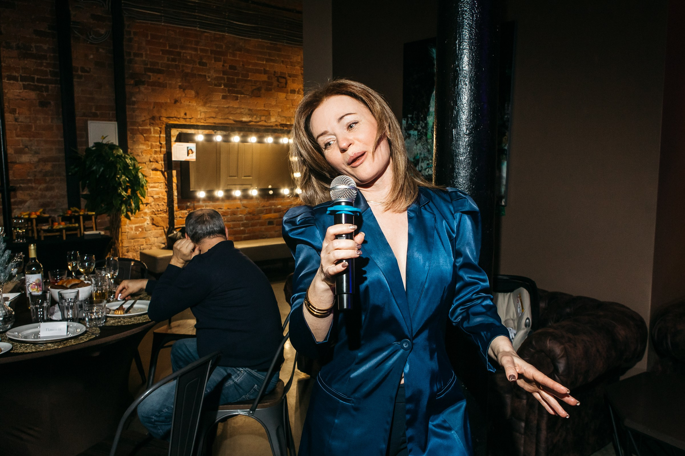 Юбилей Анны