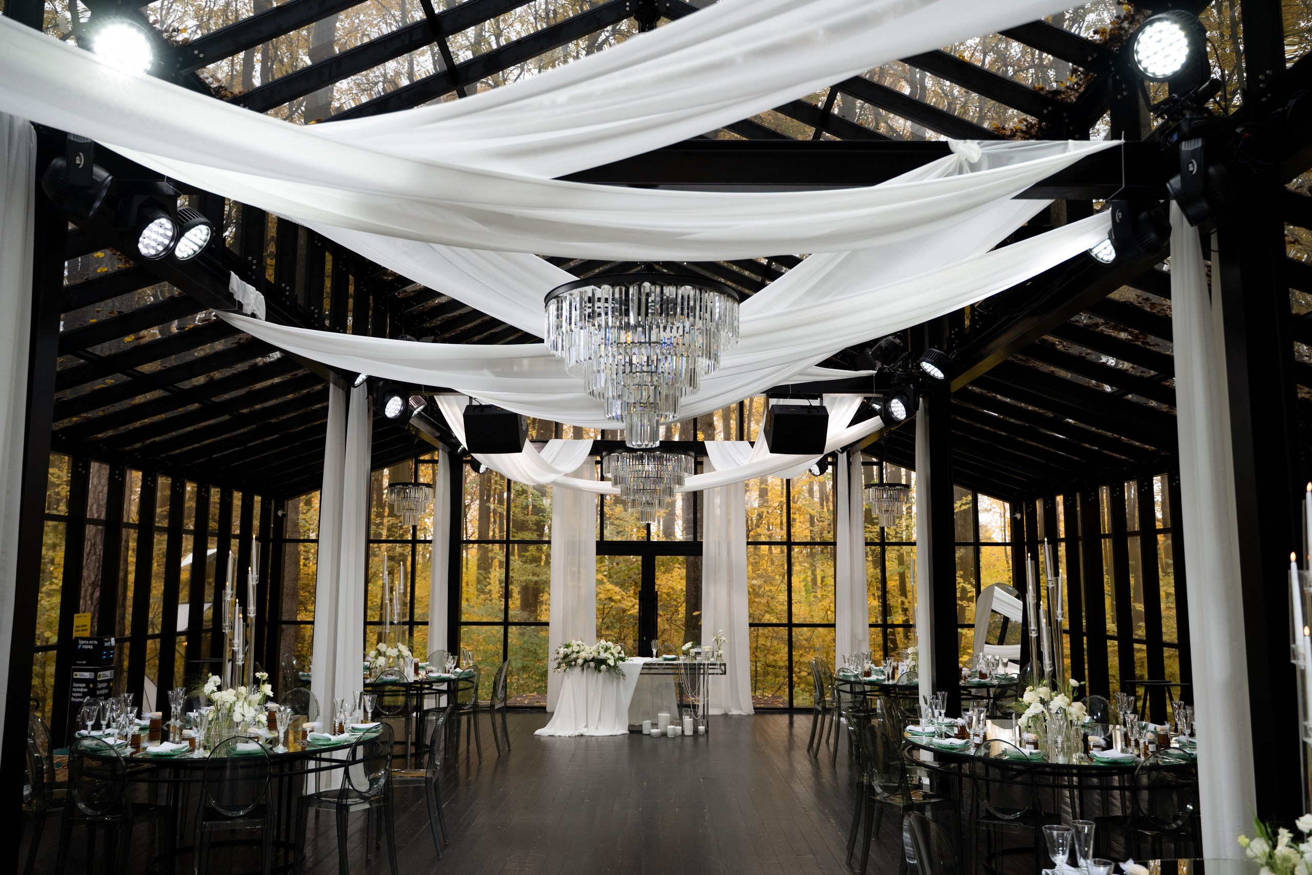 Давид и Екатерина. Свадебный фотограф Тула