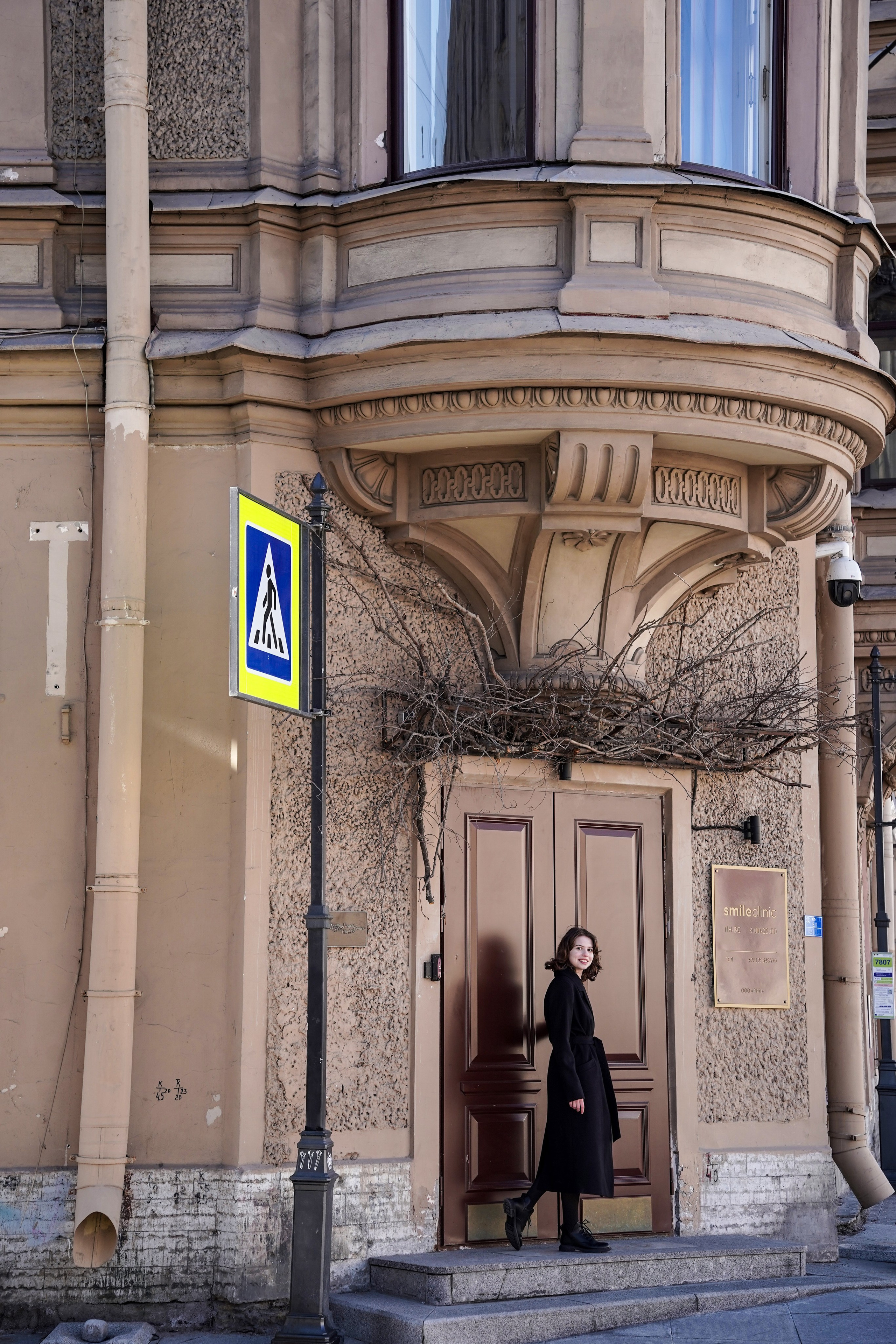 Лина. Студийный и портретный фотограф в САНКТ-ПЕТЕРБУРГЕИрина Махаон